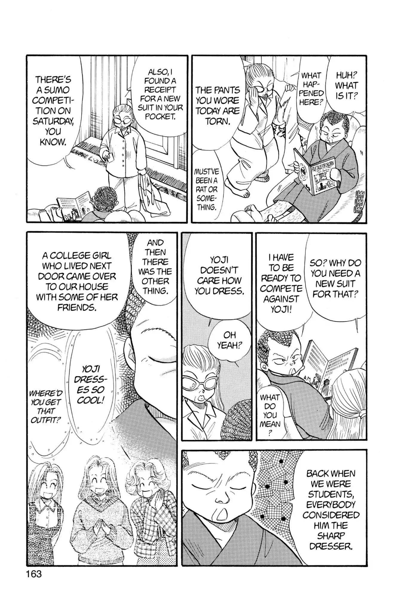 Aka-chan to Boku Chapter 61 page 17 - Chapter 61