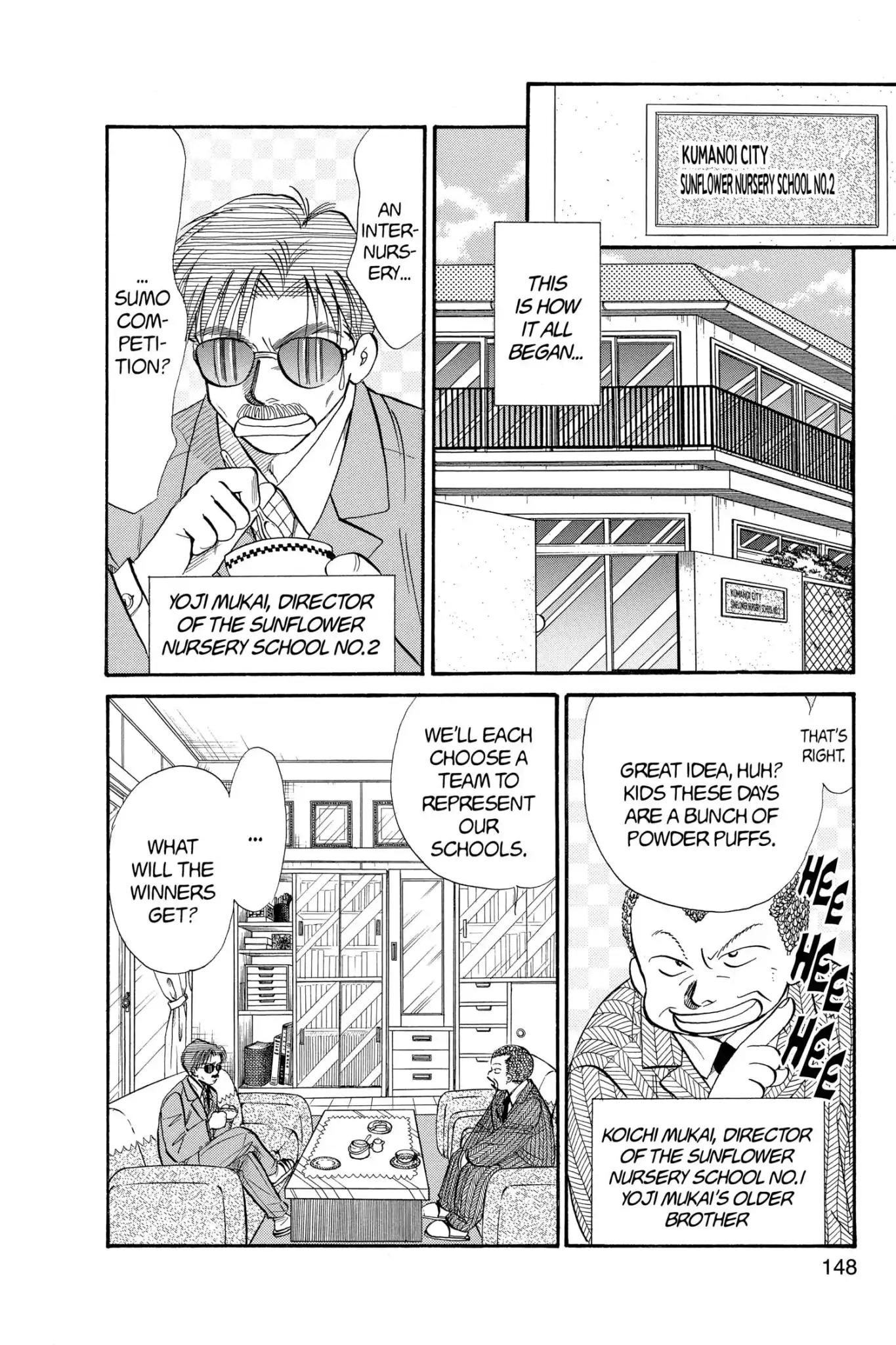 Aka-chan to Boku Chapter 61 page 2 - Chapter 61