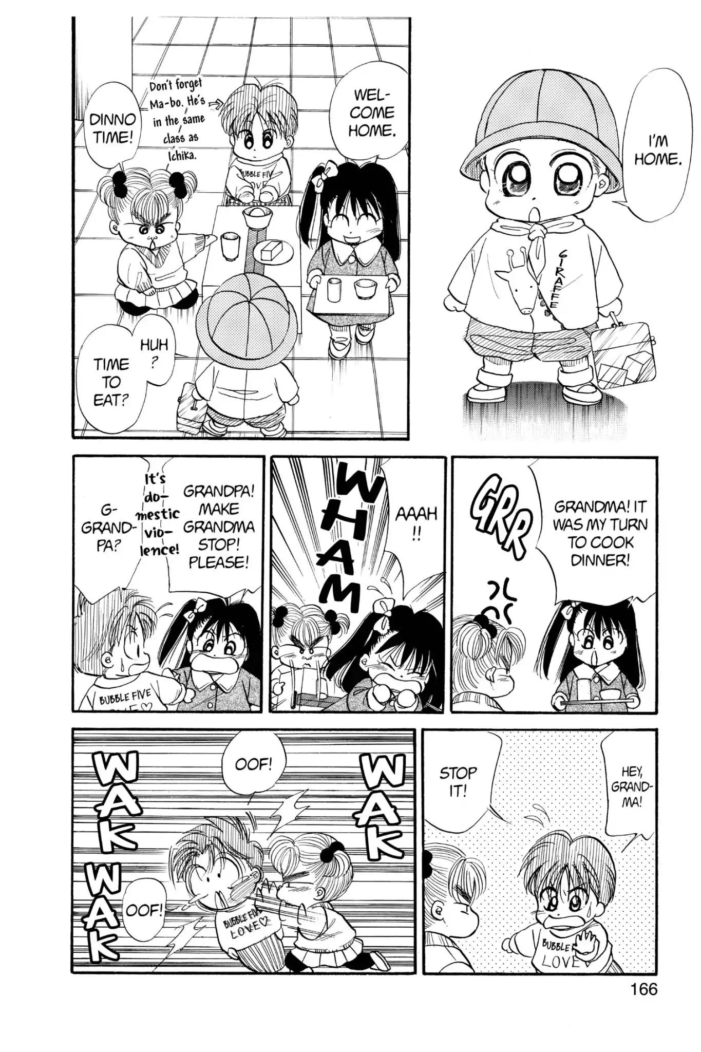 Aka-chan to Boku Chapter 61 page 20 - Chapter 61