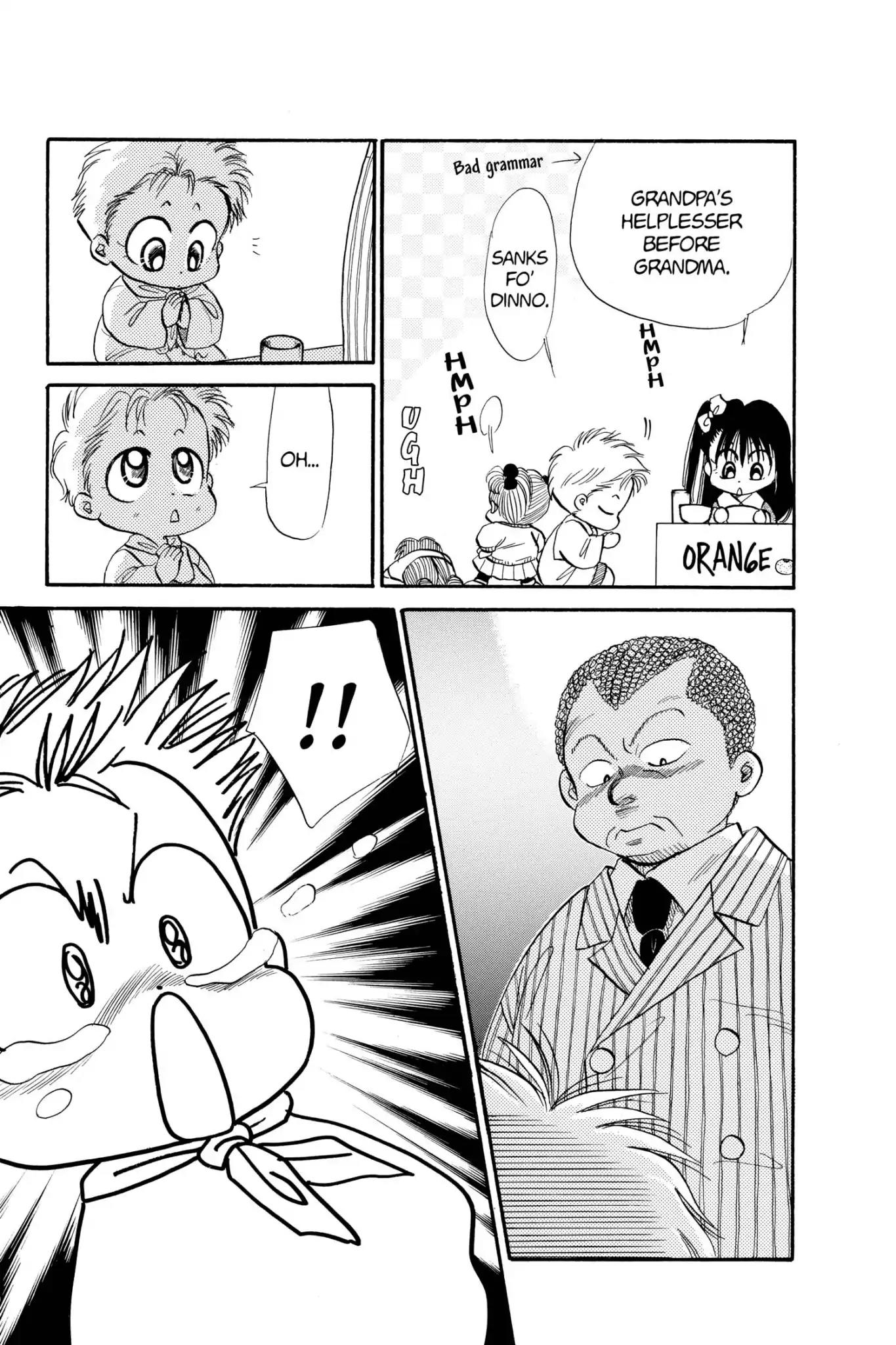 Aka-chan to Boku Chapter 61 page 21 - Chapter 61