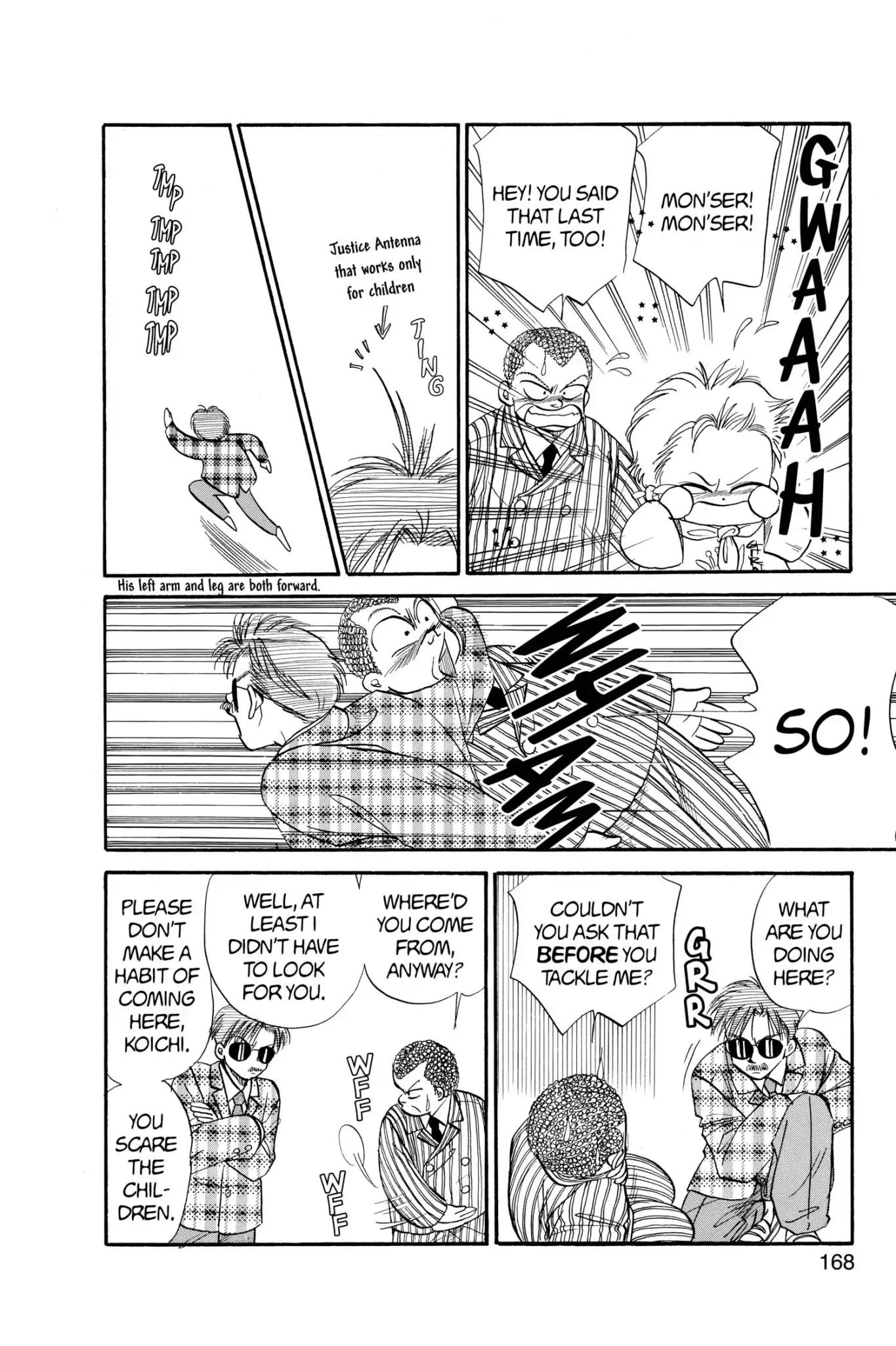 Aka-chan to Boku Chapter 61 page 22 - Chapter 61