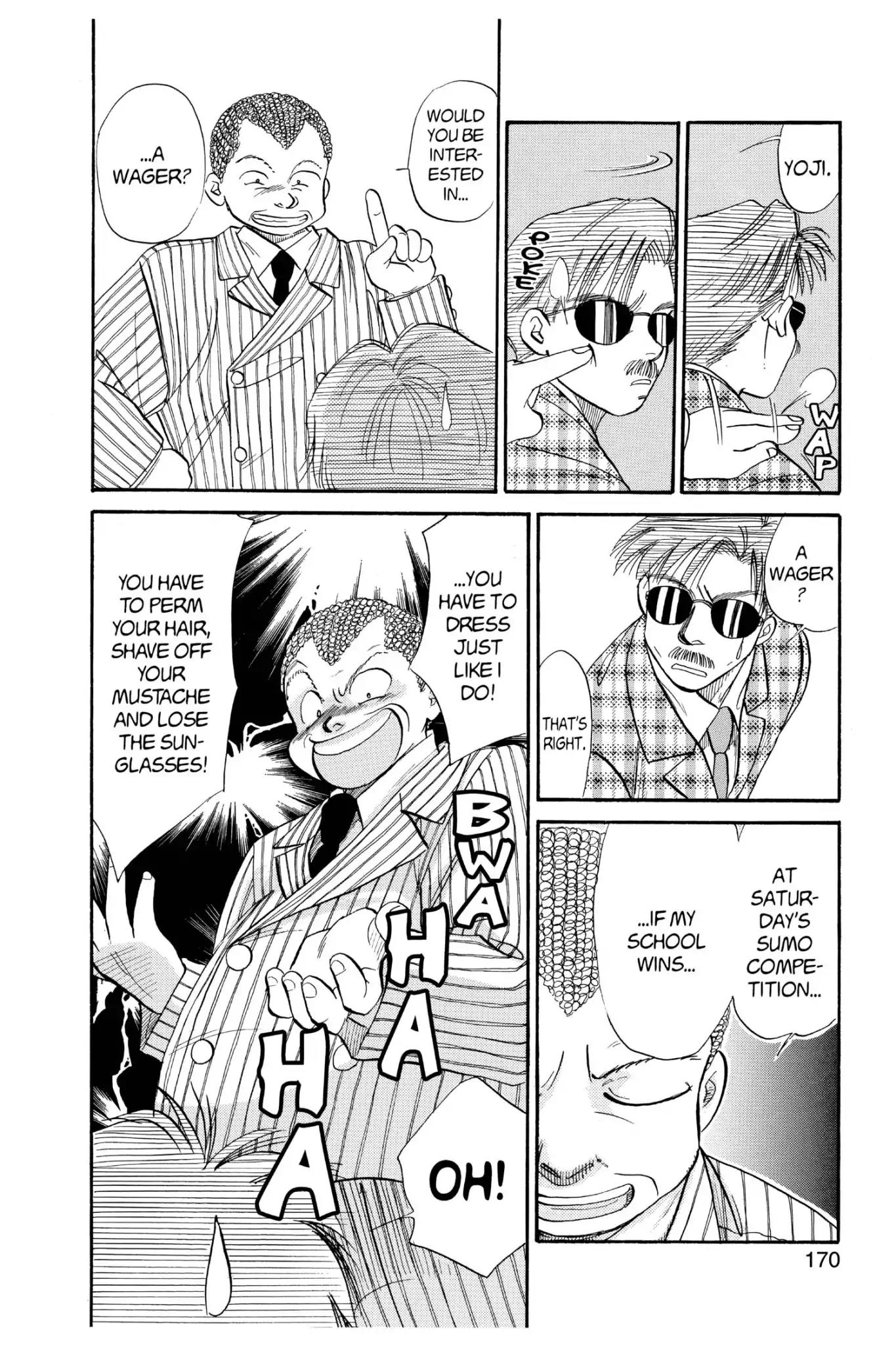 Aka-chan to Boku Chapter 61 page 24 - Chapter 61