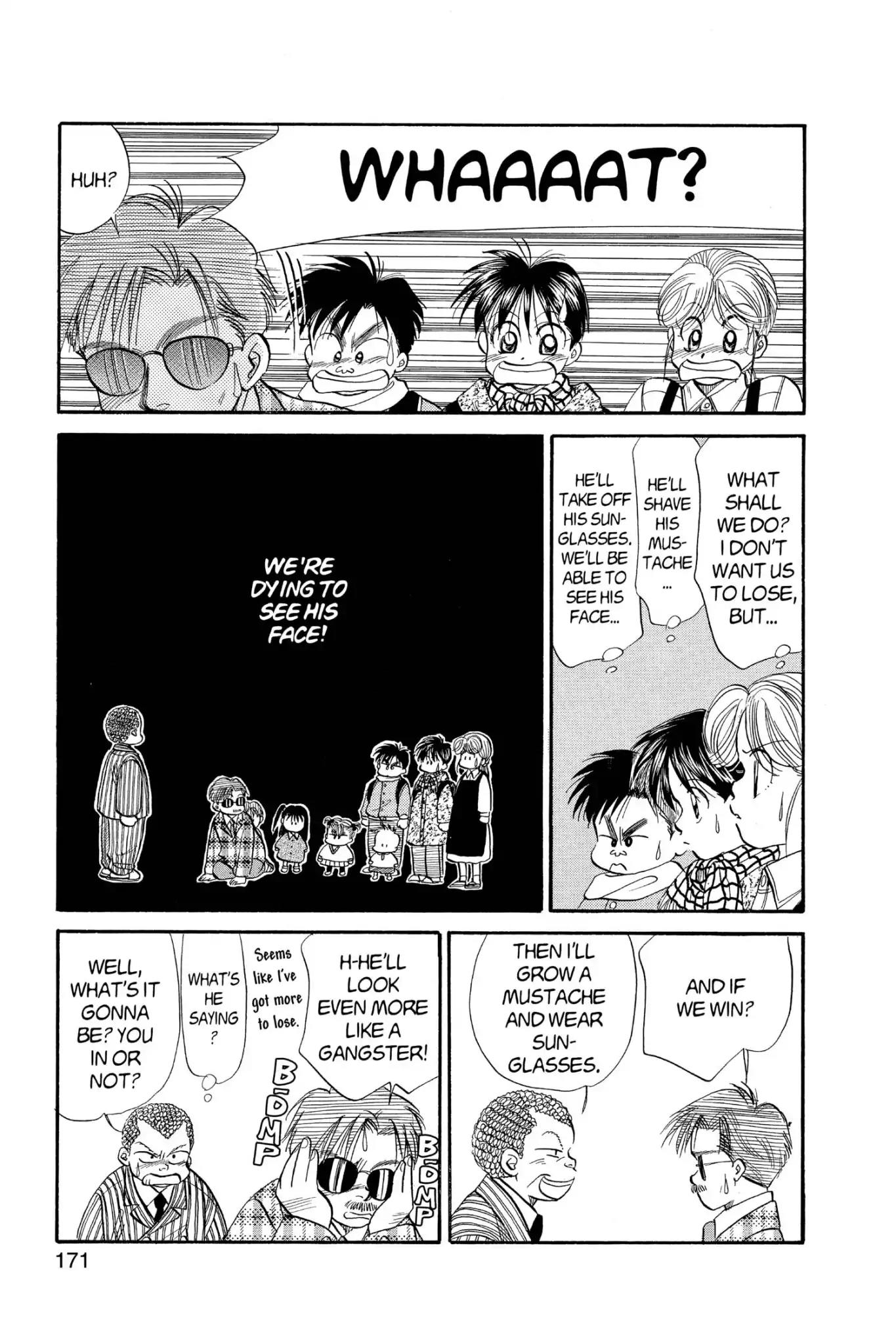 Aka-chan to Boku Chapter 61 page 25 - Chapter 61