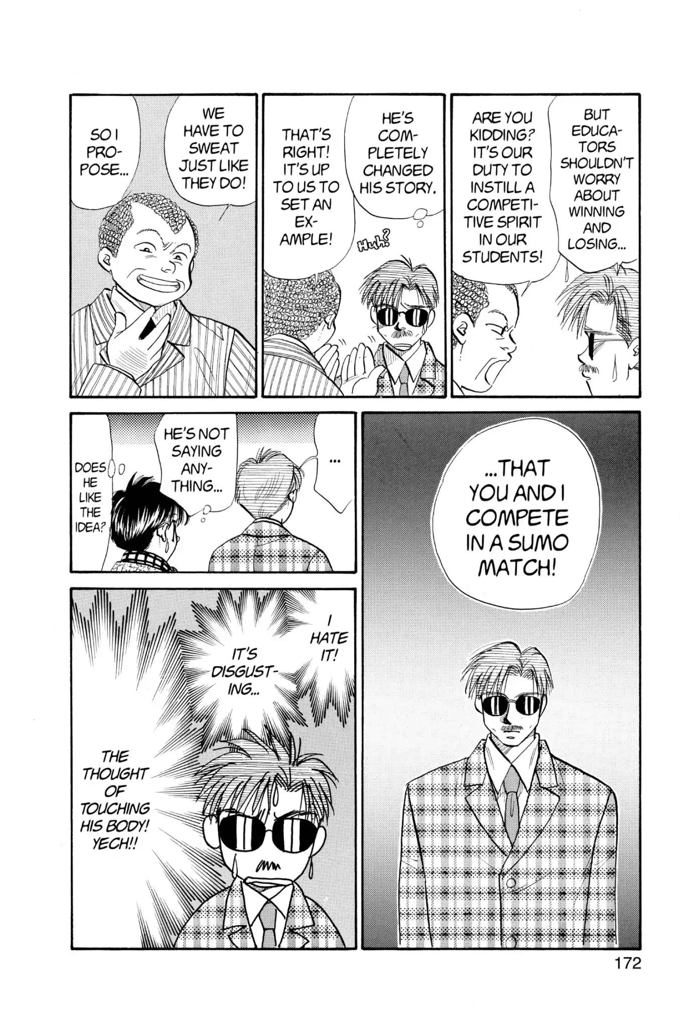 Aka-chan to Boku Chapter 61 page 26 - Chapter 61