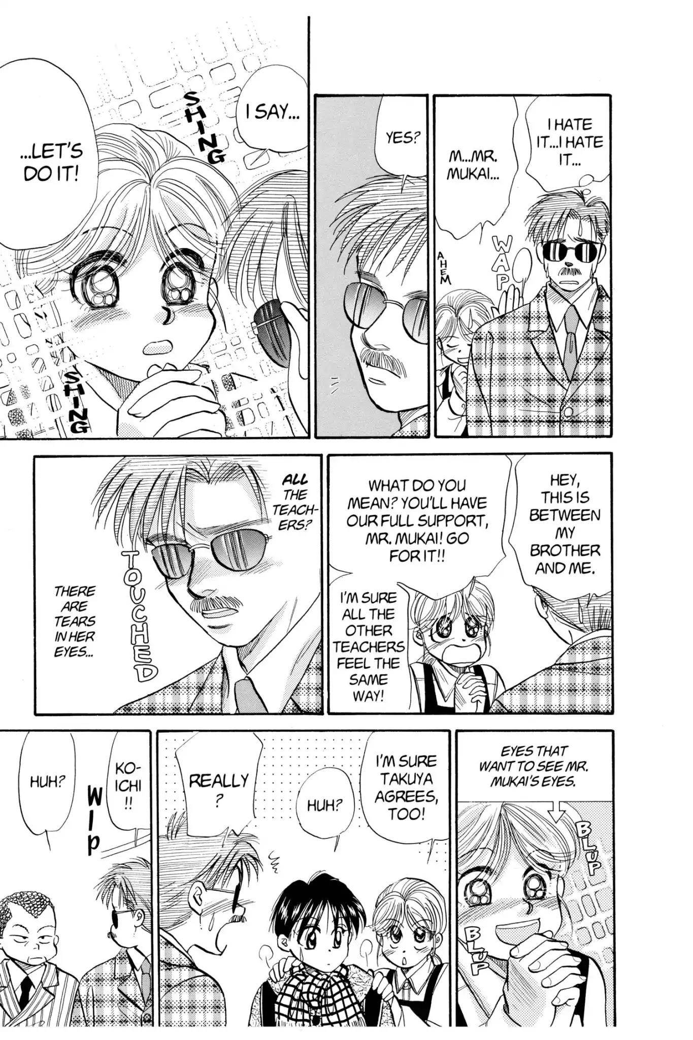 Aka-chan to Boku Chapter 61 page 27 - Chapter 61