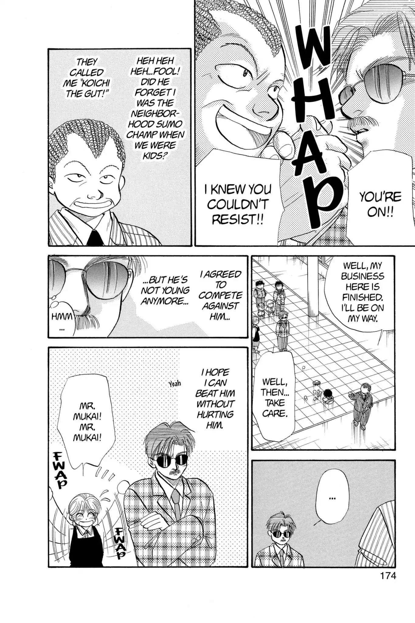 Aka-chan to Boku Chapter 61 page 28 - Chapter 61