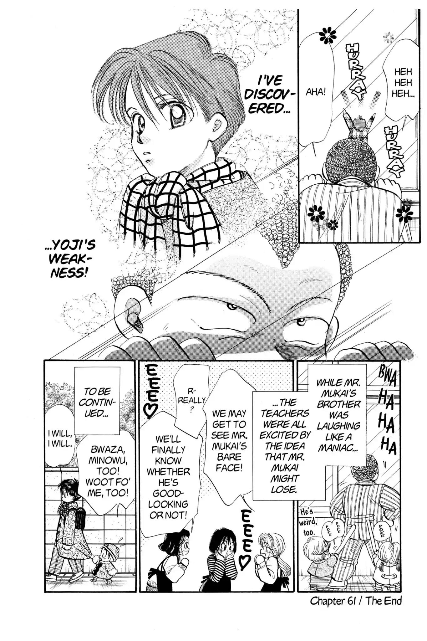 Aka-chan to Boku Chapter 61 page 30 - Chapter 61