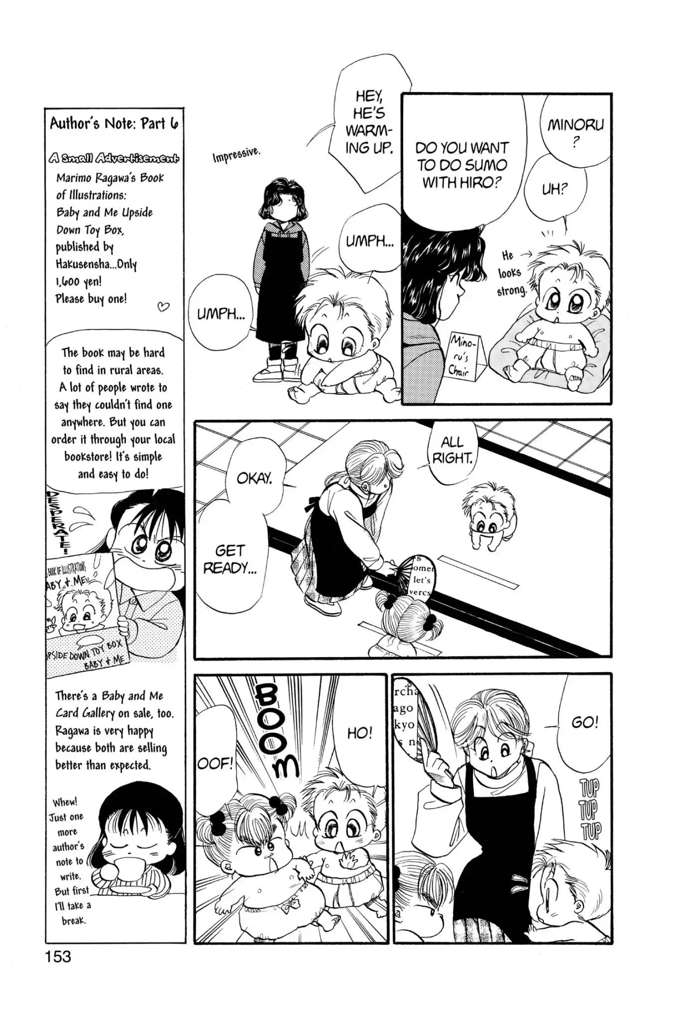 Aka-chan to Boku Chapter 61 page 7 - Chapter 61