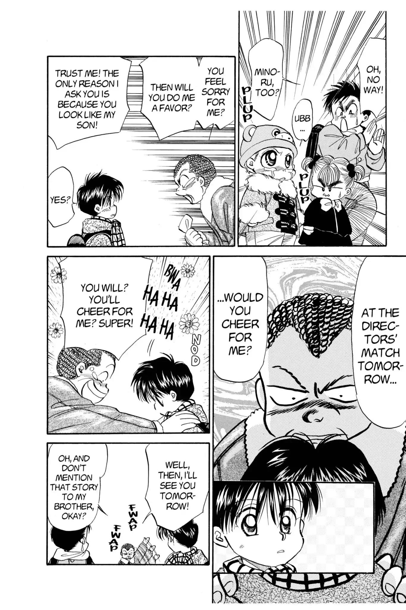Aka-chan to Boku Chapter 62 page 12 - Chapter 62