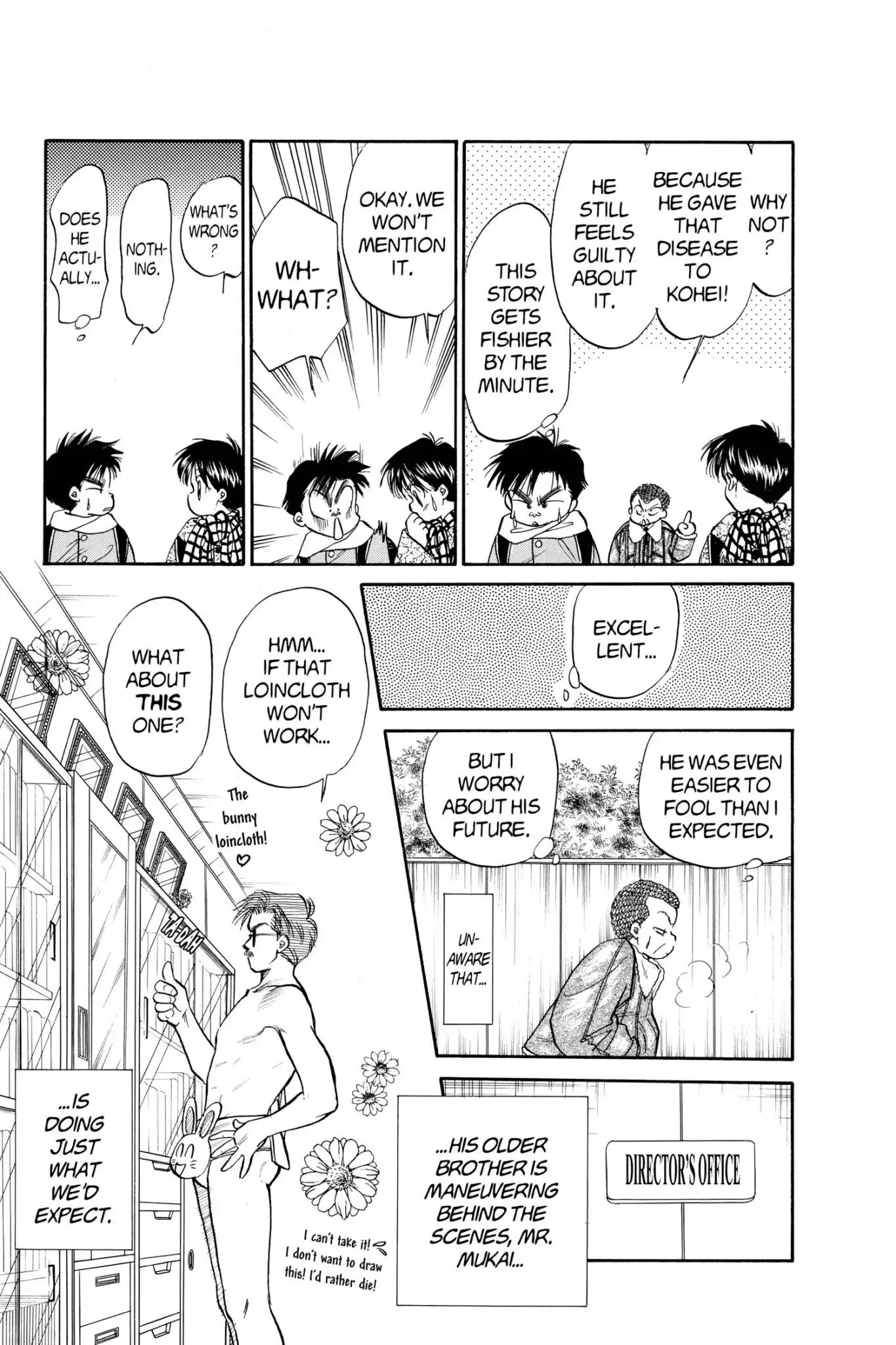 Aka-chan to Boku Chapter 62 page 13 - Chapter 62