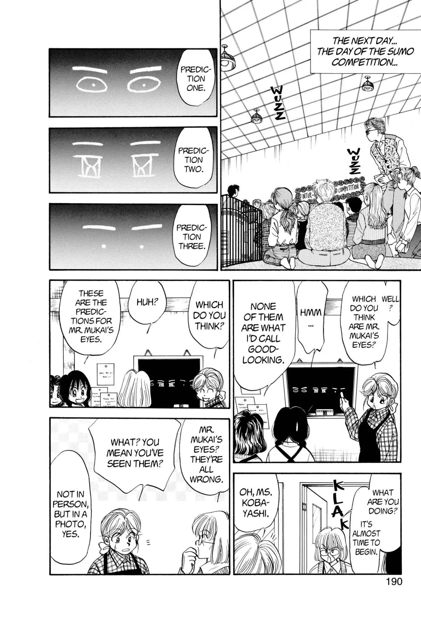 Aka-chan to Boku Chapter 62 page 14 - Chapter 62