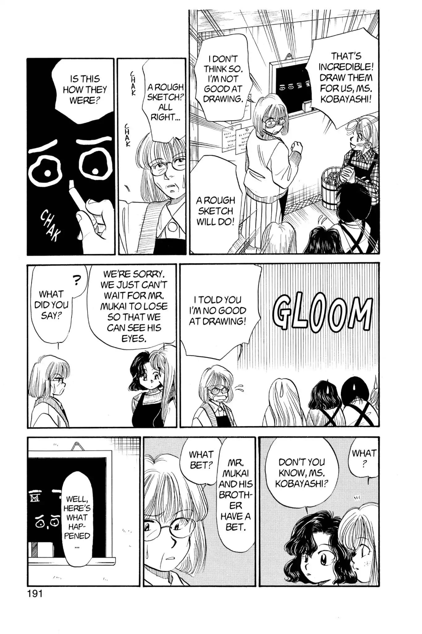 Aka-chan to Boku Chapter 62 page 15 - Chapter 62