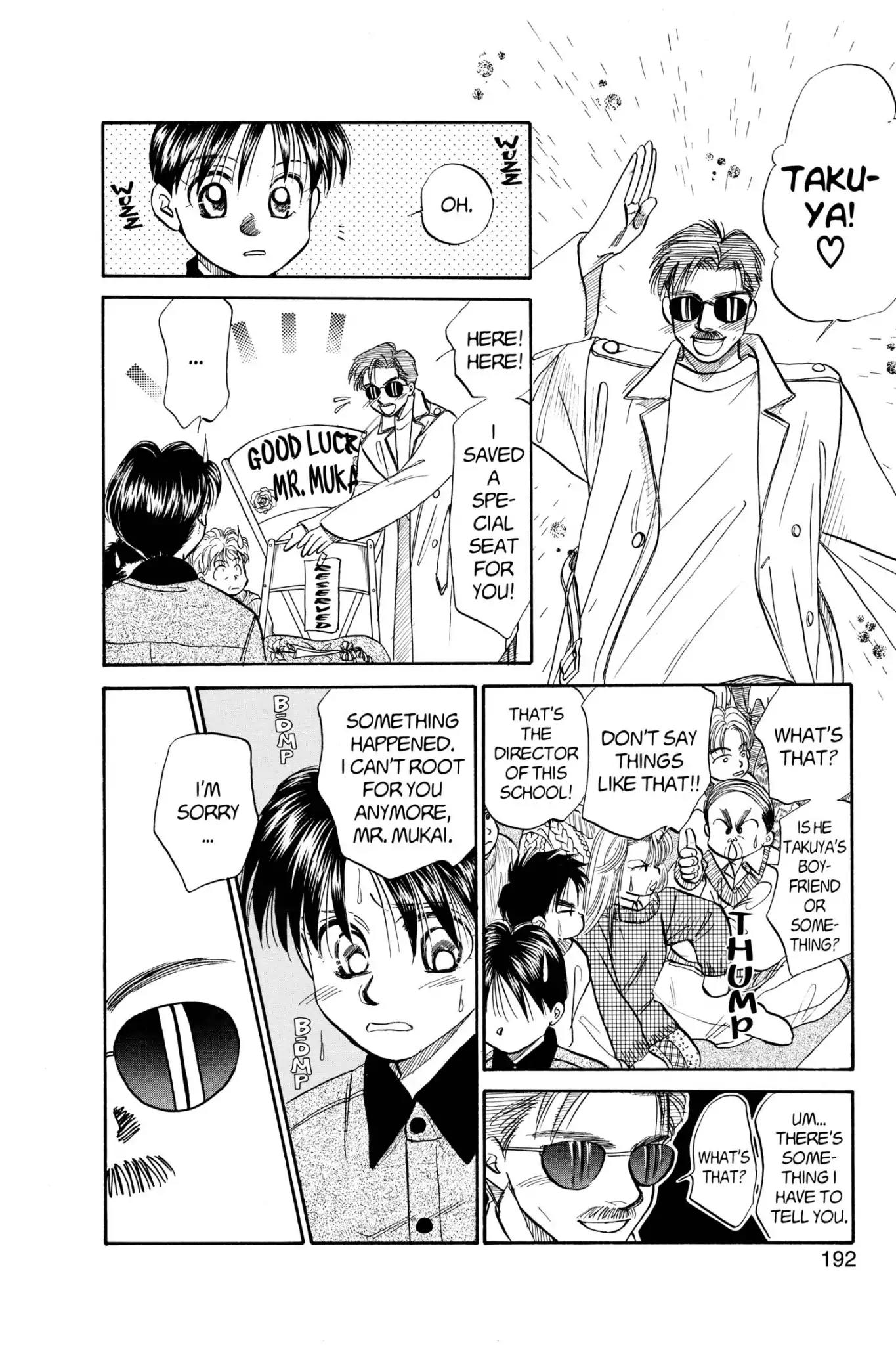 Aka-chan to Boku Chapter 62 page 16 - Chapter 62