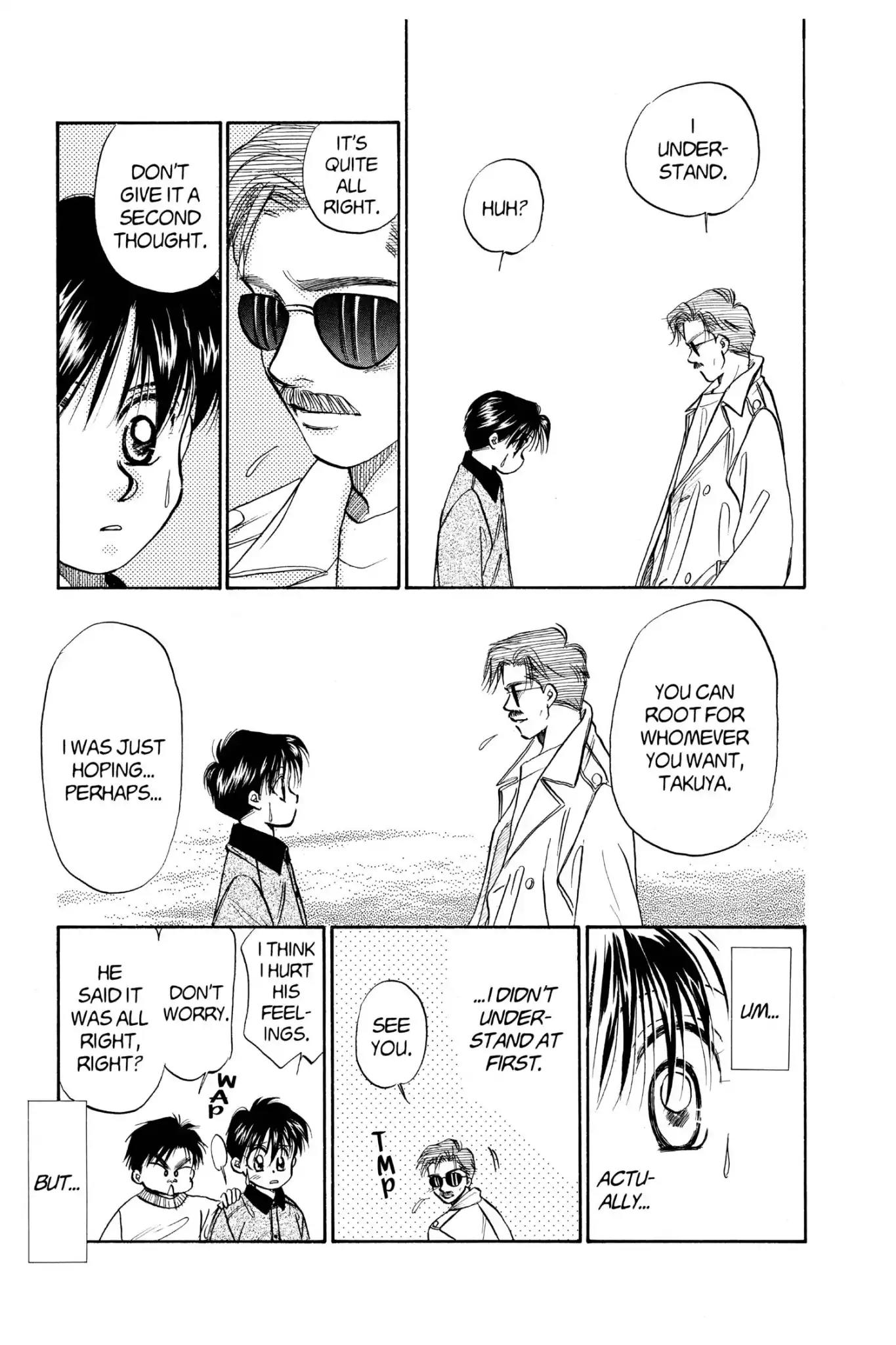 Aka-chan to Boku Chapter 62 page 17 - Chapter 62