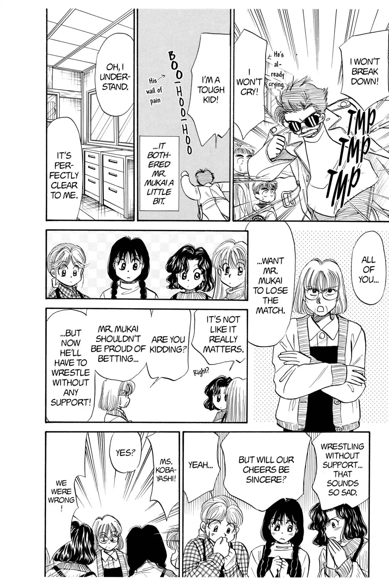 Aka-chan to Boku Chapter 62 page 18 - Chapter 62