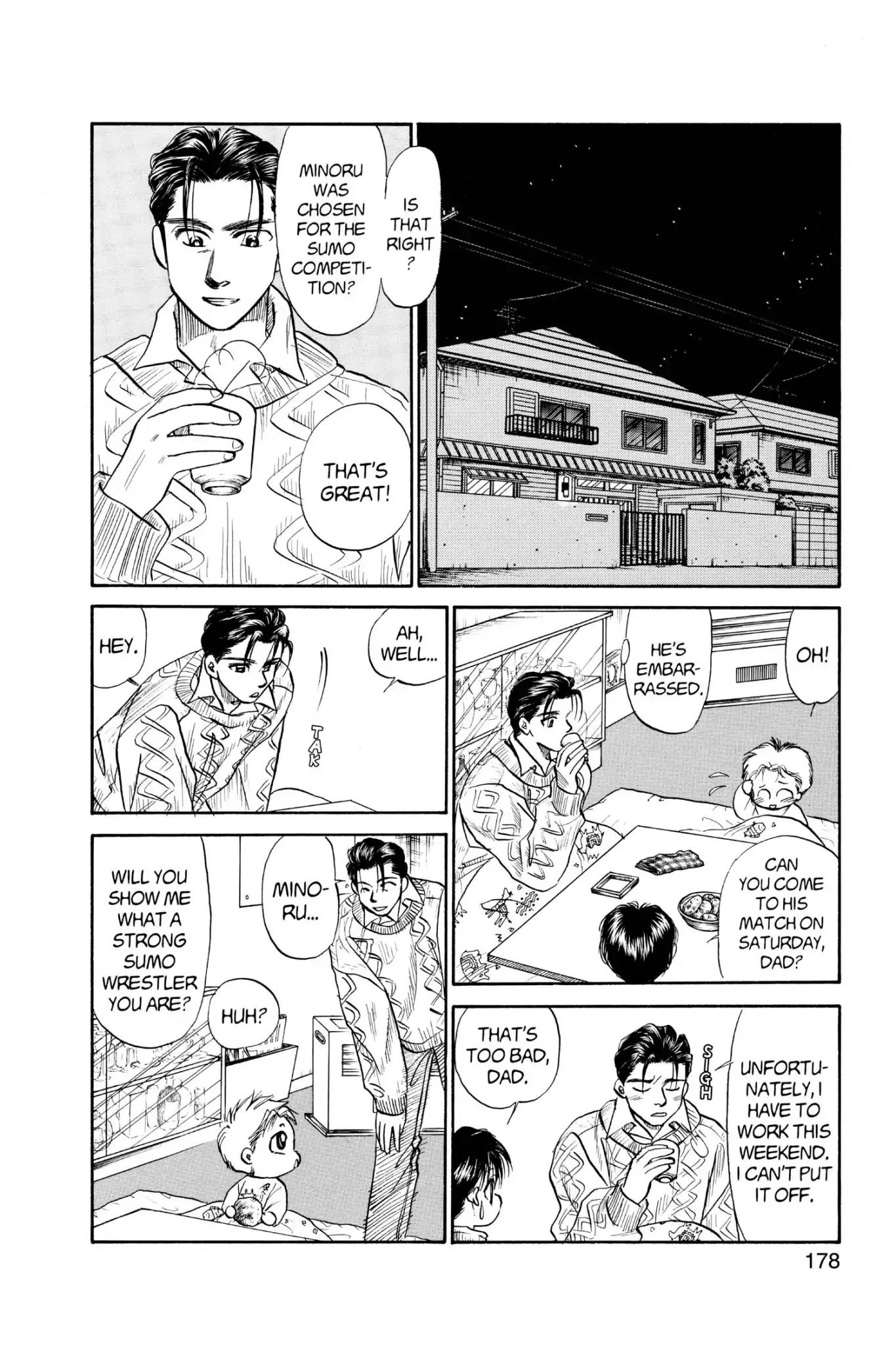 Aka-chan to Boku Chapter 62 page 2 - Chapter 62