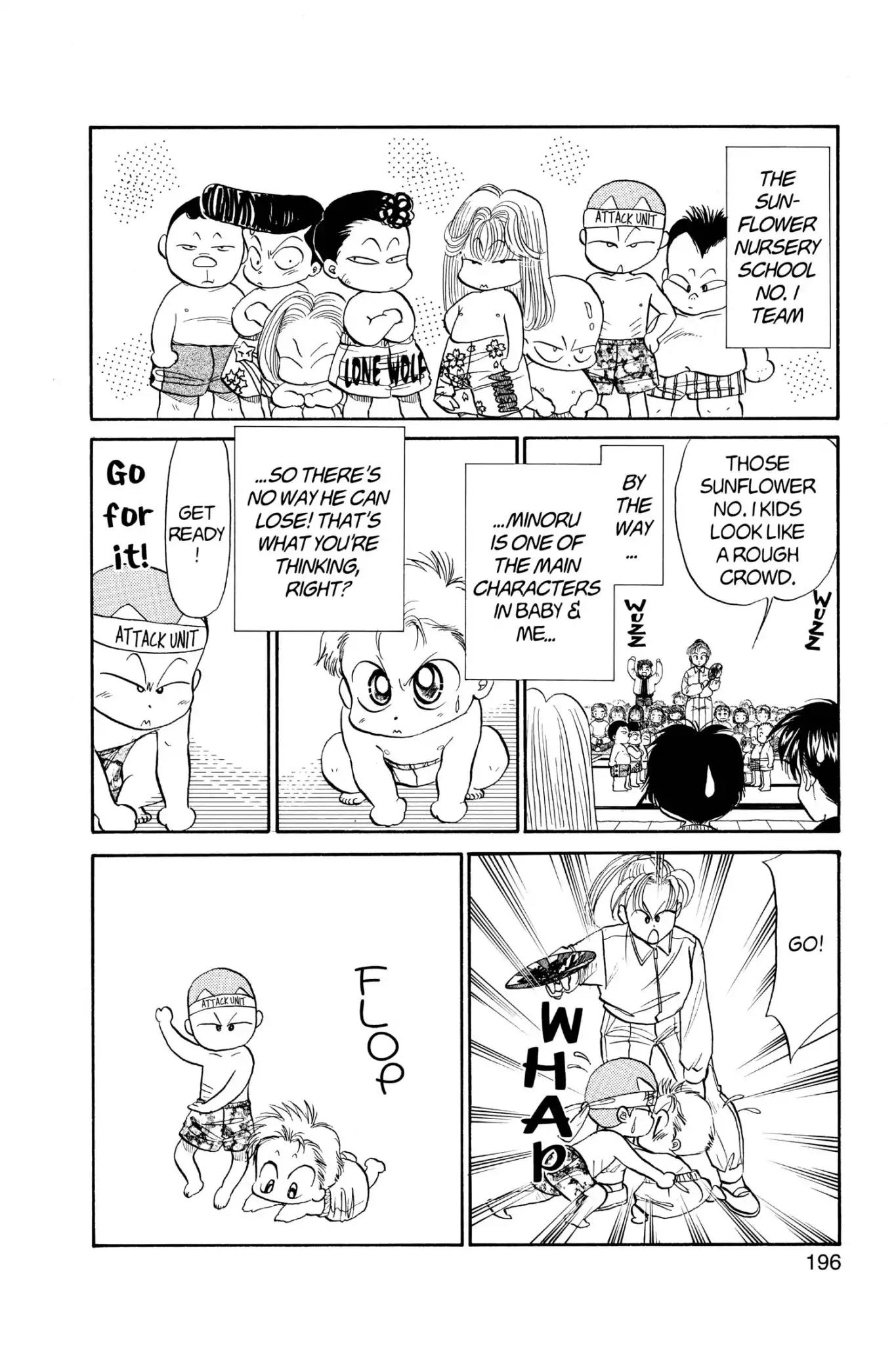 Aka-chan to Boku Chapter 62 page 20 - Chapter 62