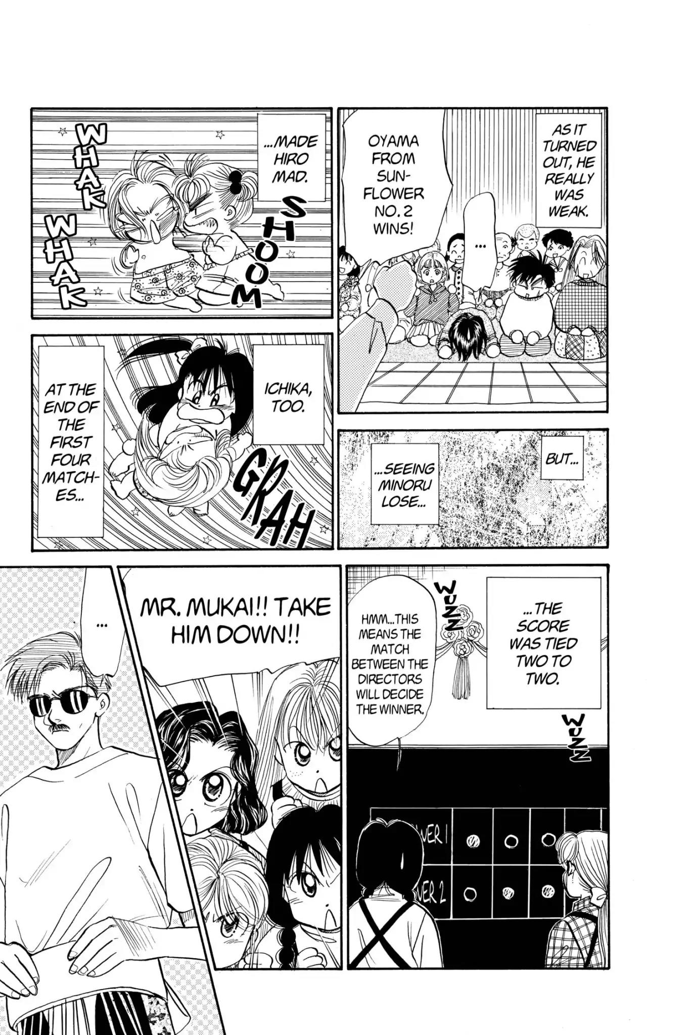 Aka-chan to Boku Chapter 62 page 21 - Chapter 62