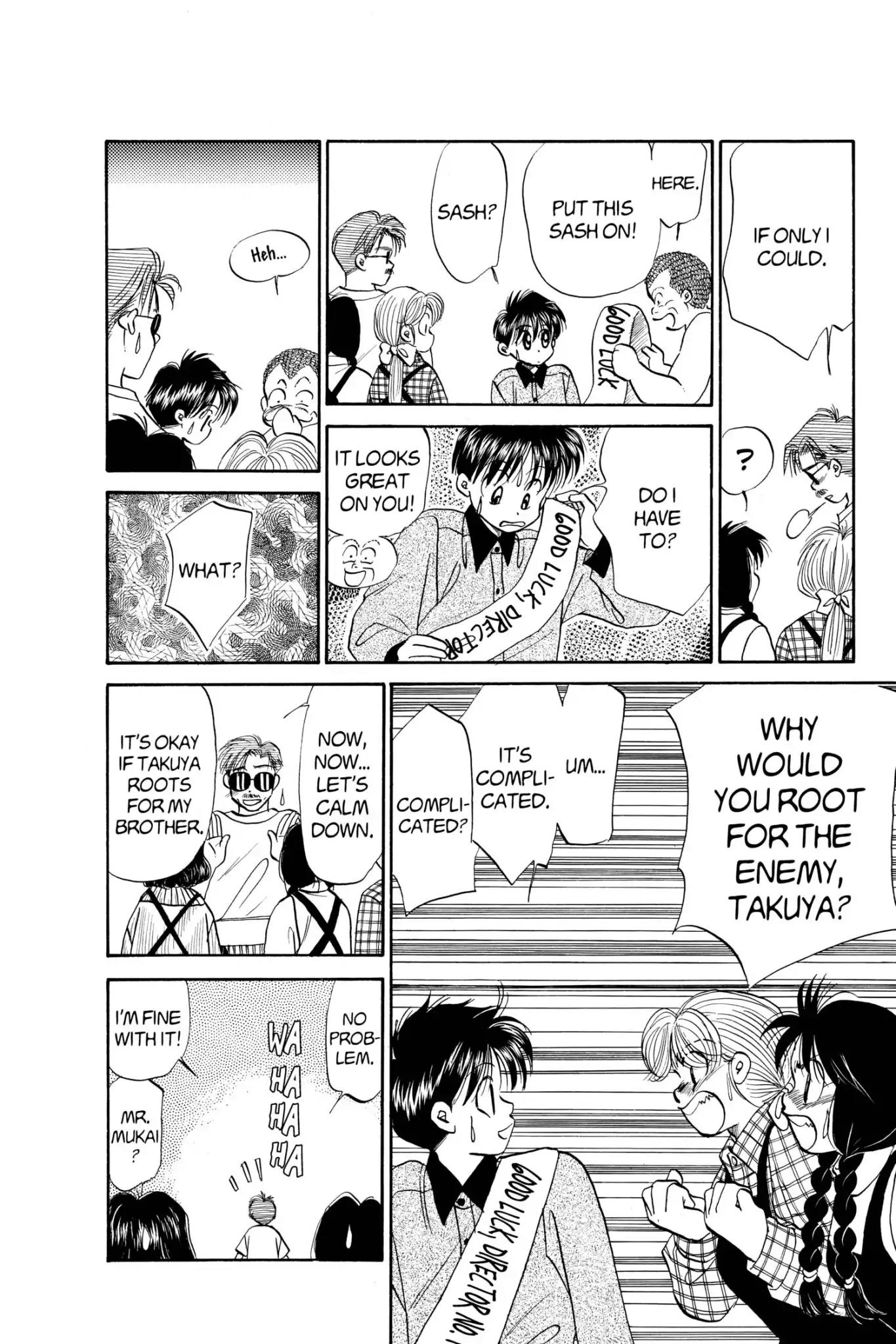 Aka-chan to Boku Chapter 62 page 22 - Chapter 62