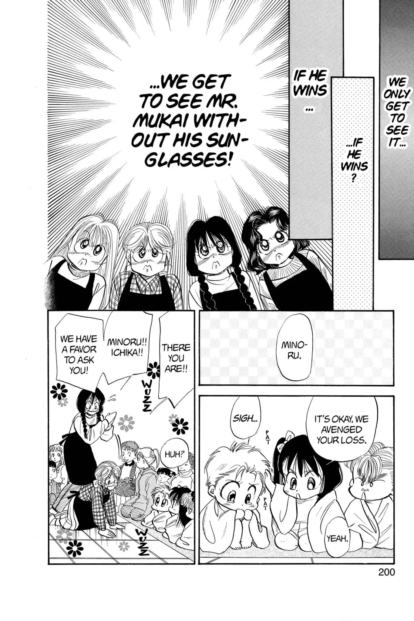 Aka-chan to Boku Chapter 62 page 24 - Chapter 62