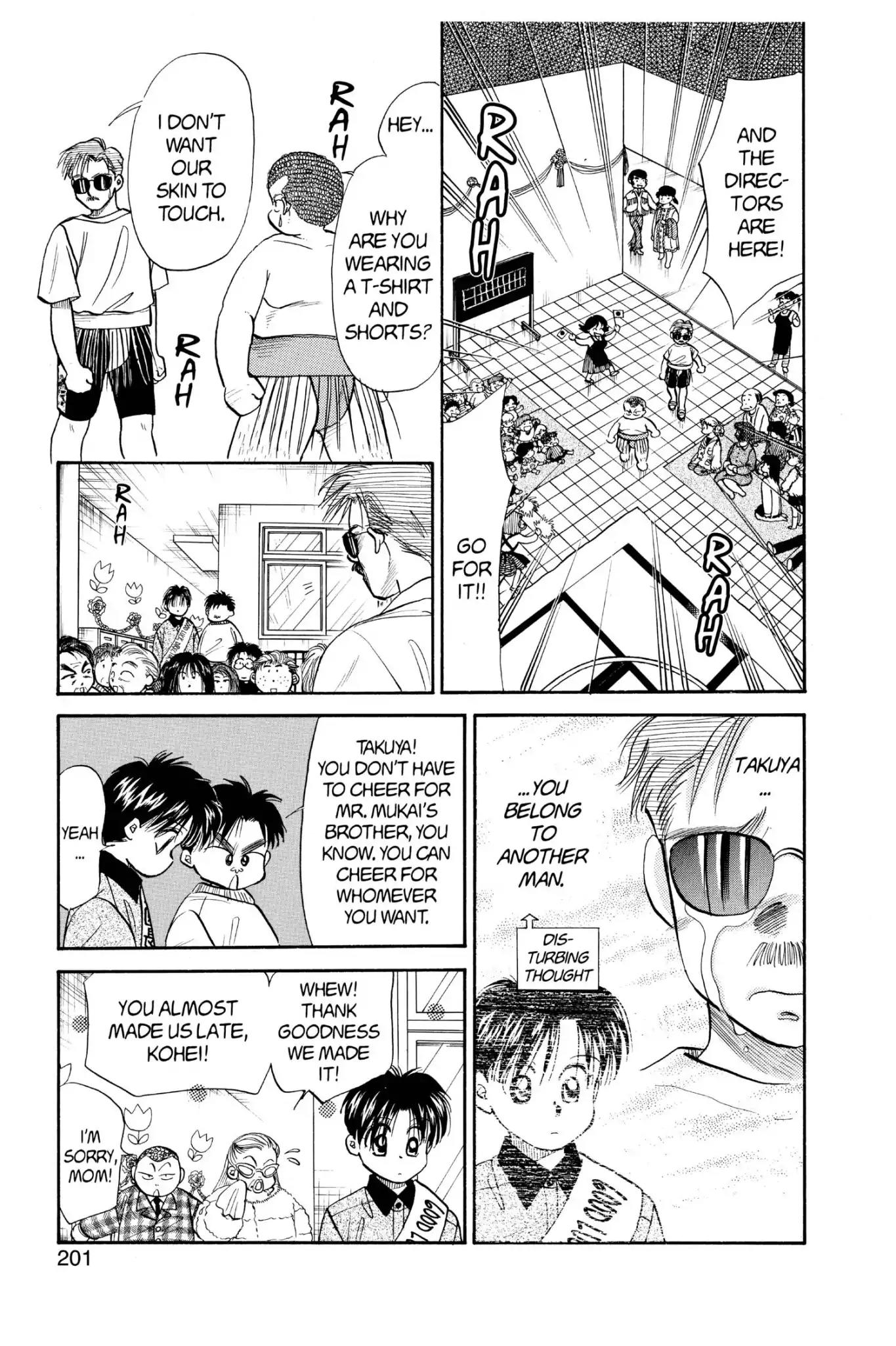 Aka-chan to Boku Chapter 62 page 25 - Chapter 62