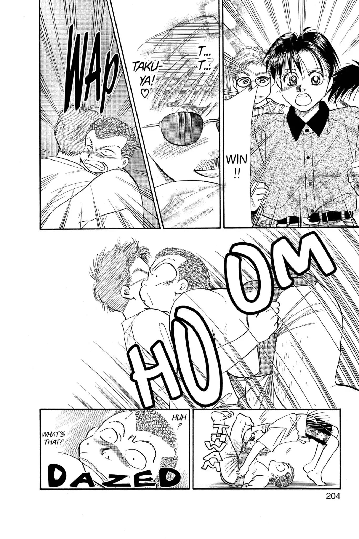 Aka-chan to Boku Chapter 62 page 28 - Chapter 62