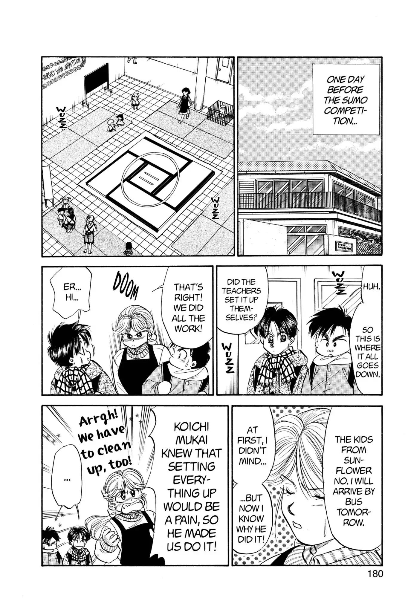 Aka-chan to Boku Chapter 62 page 4 - Chapter 62