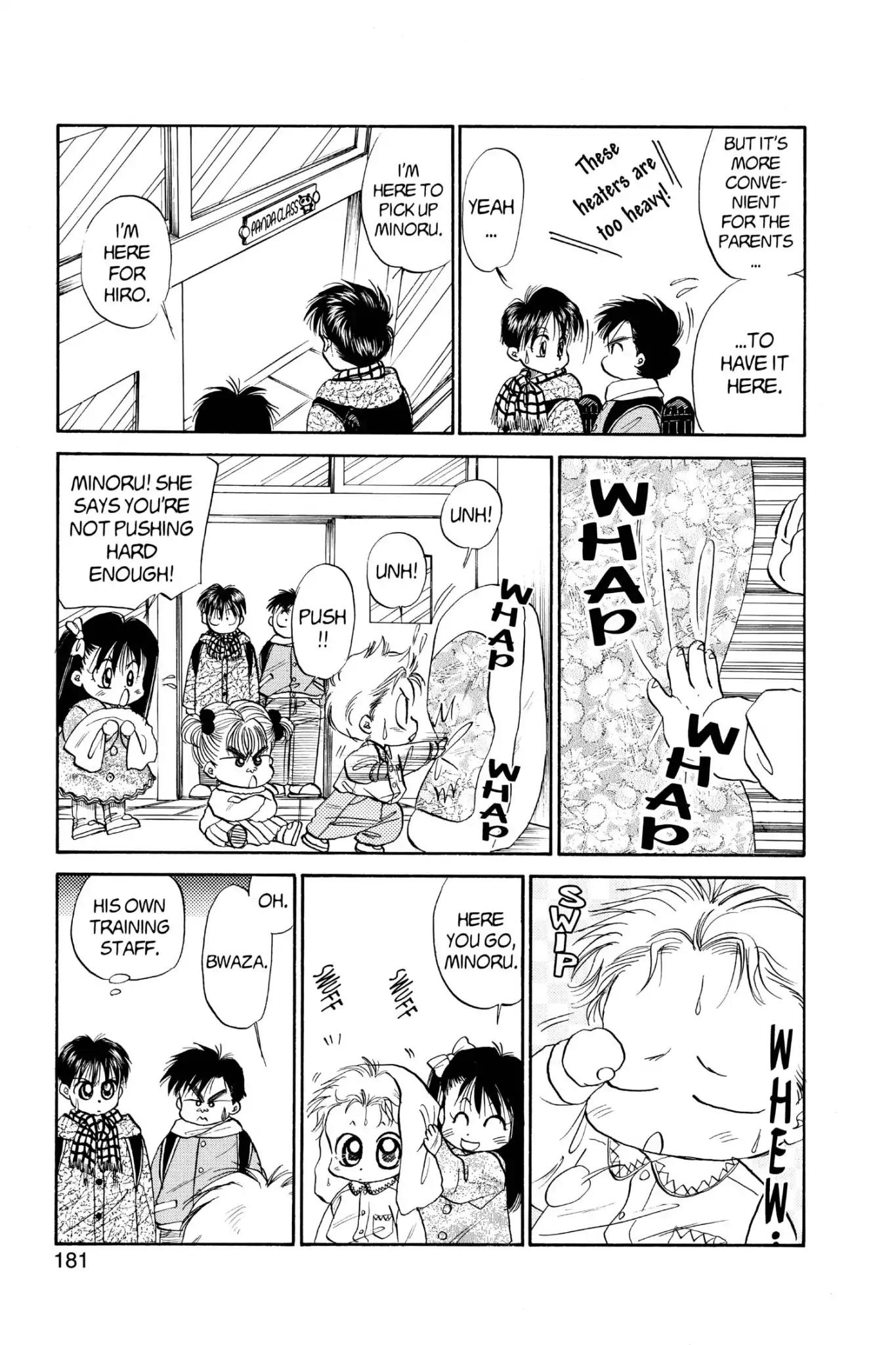 Aka-chan to Boku Chapter 62 page 5 - Chapter 62