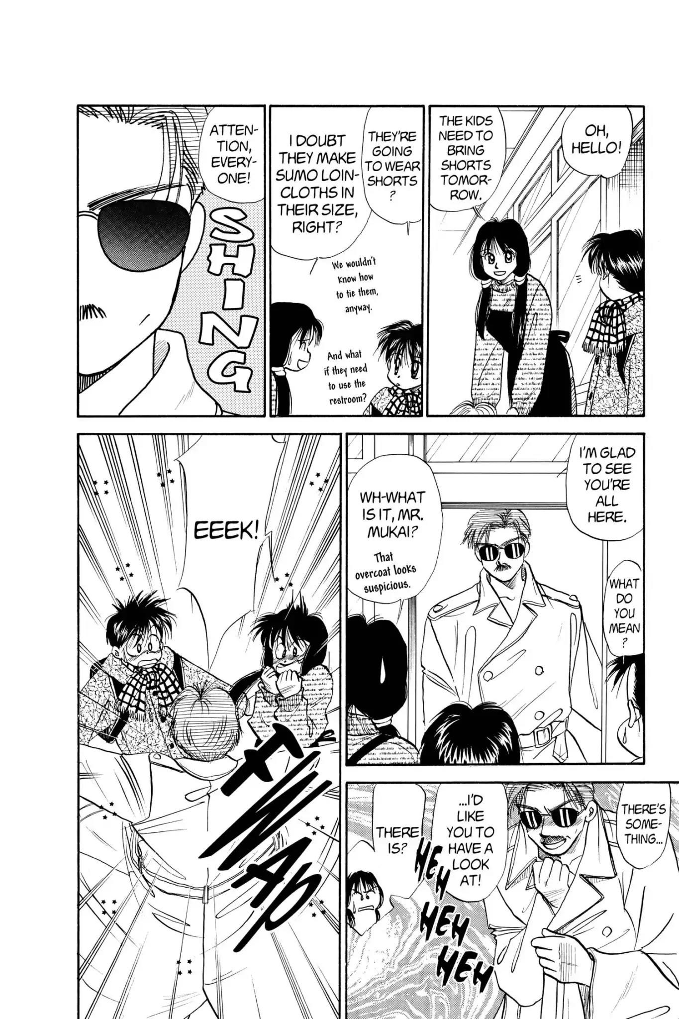 Aka-chan to Boku Chapter 62 page 6 - Chapter 62
