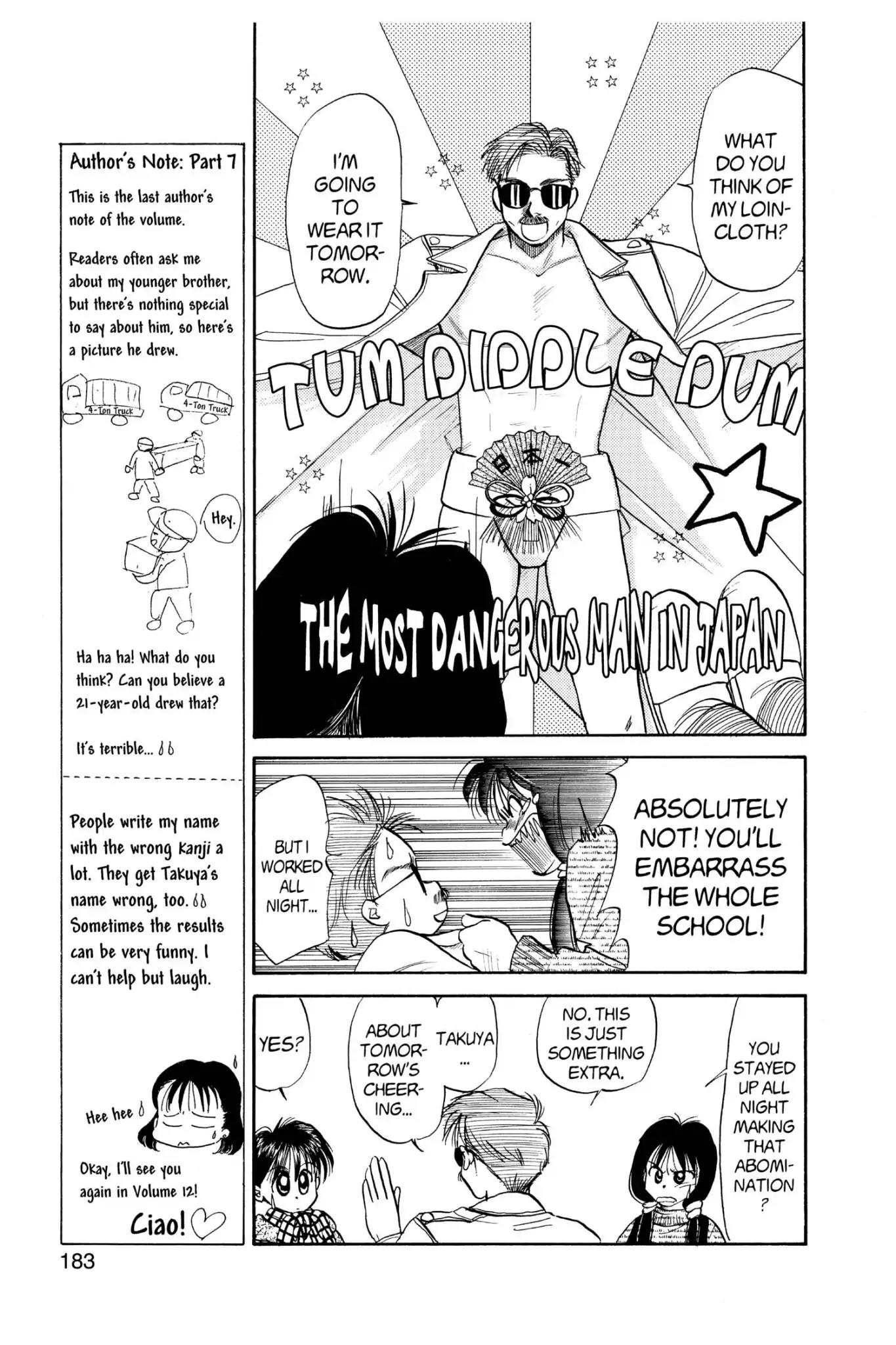 Aka-chan to Boku Chapter 62 page 7 - Chapter 62