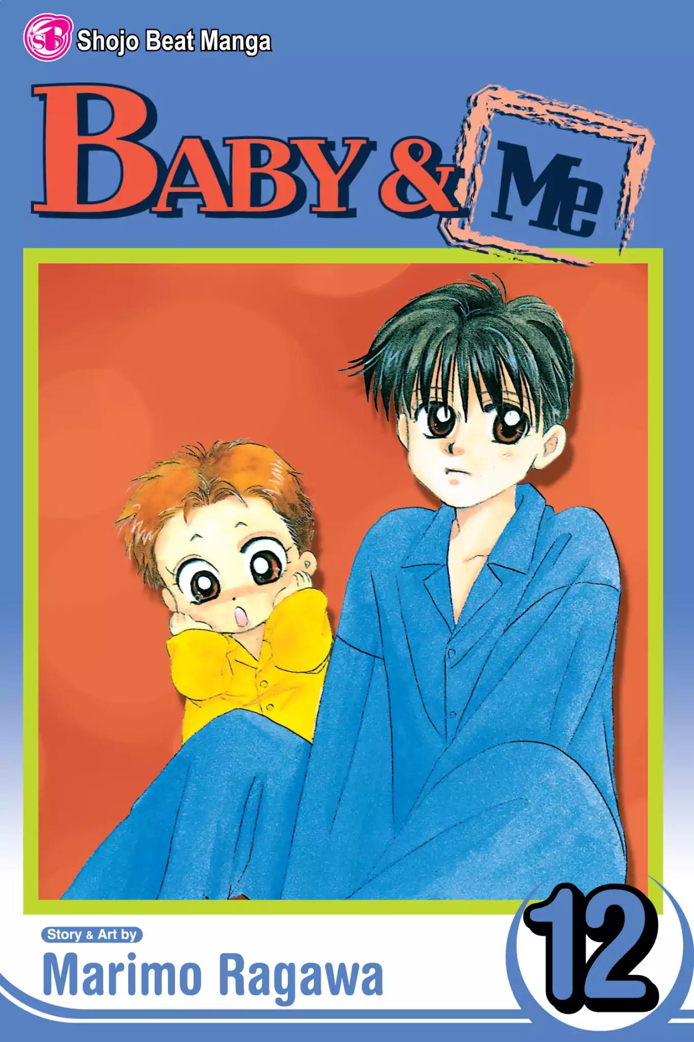 Aka-chan to Boku Chapter 63 page 1 - Chapter 63