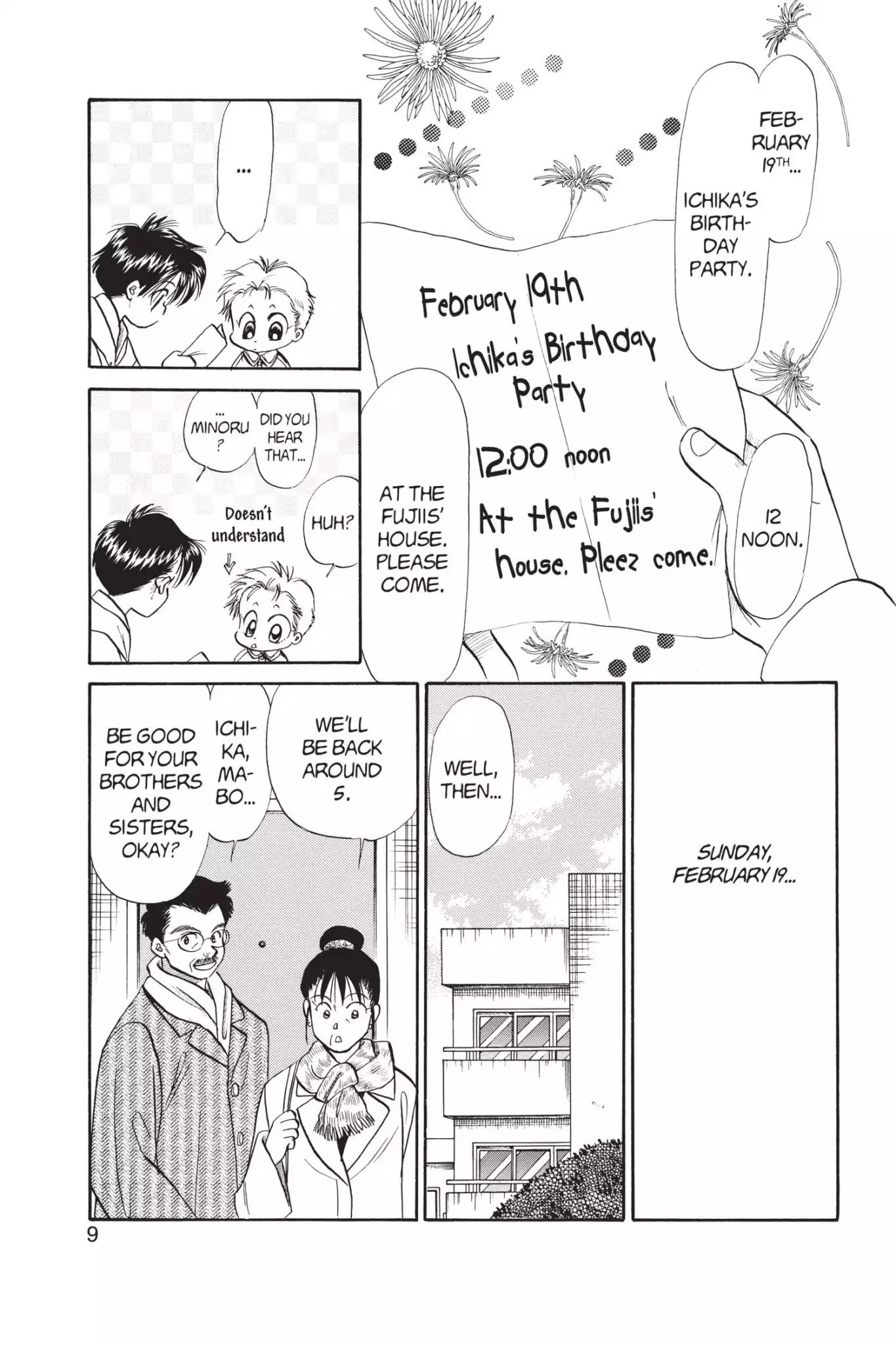 Aka-chan to Boku Chapter 63 page 11 - Chapter 63
