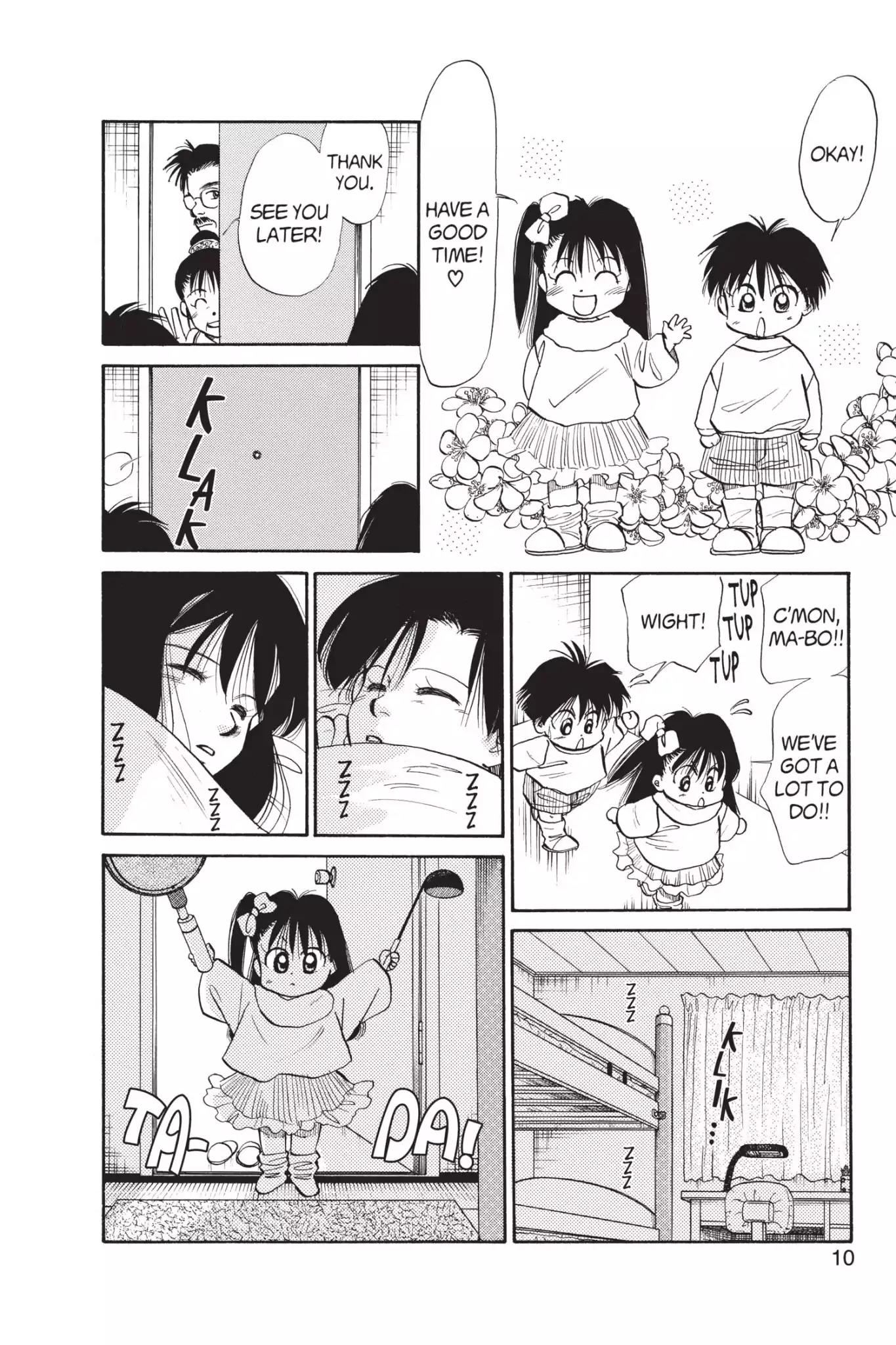 Aka-chan to Boku Chapter 63 page 12 - Chapter 63