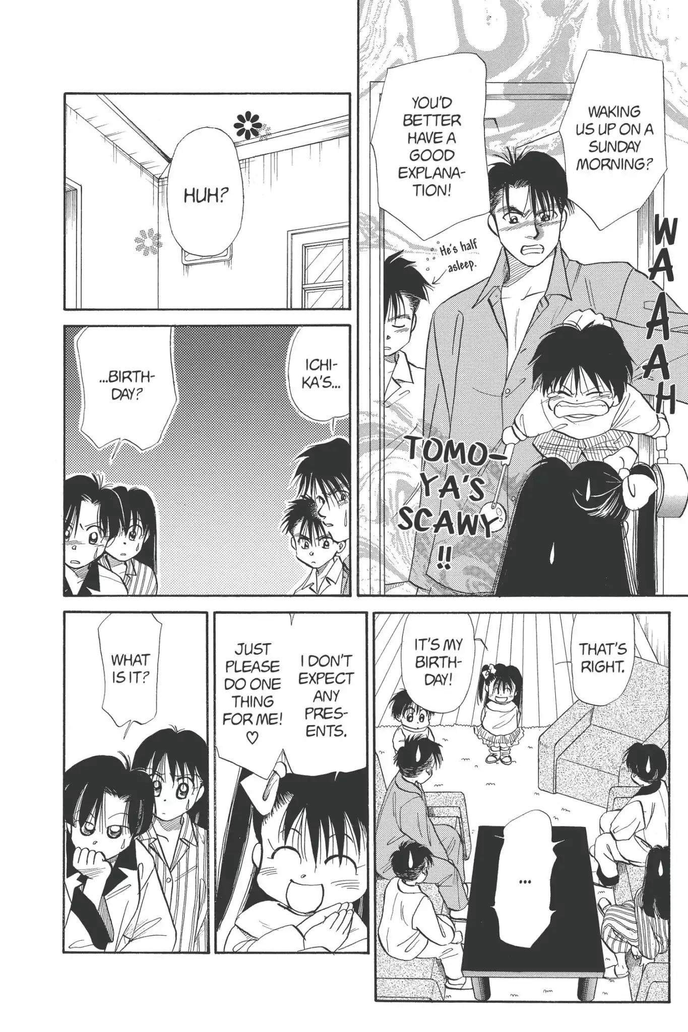 Aka-chan to Boku Chapter 63 page 14 - Chapter 63