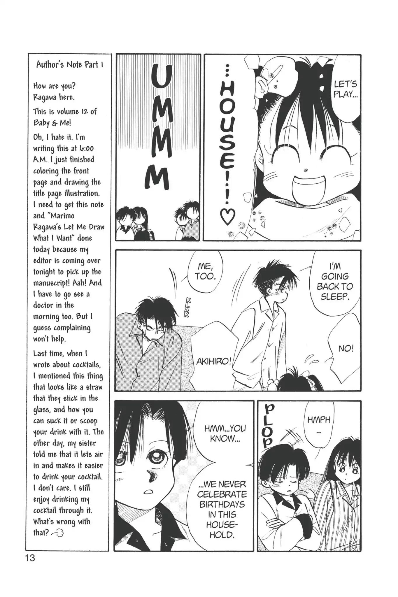 Aka-chan to Boku Chapter 63 page 15 - Chapter 63