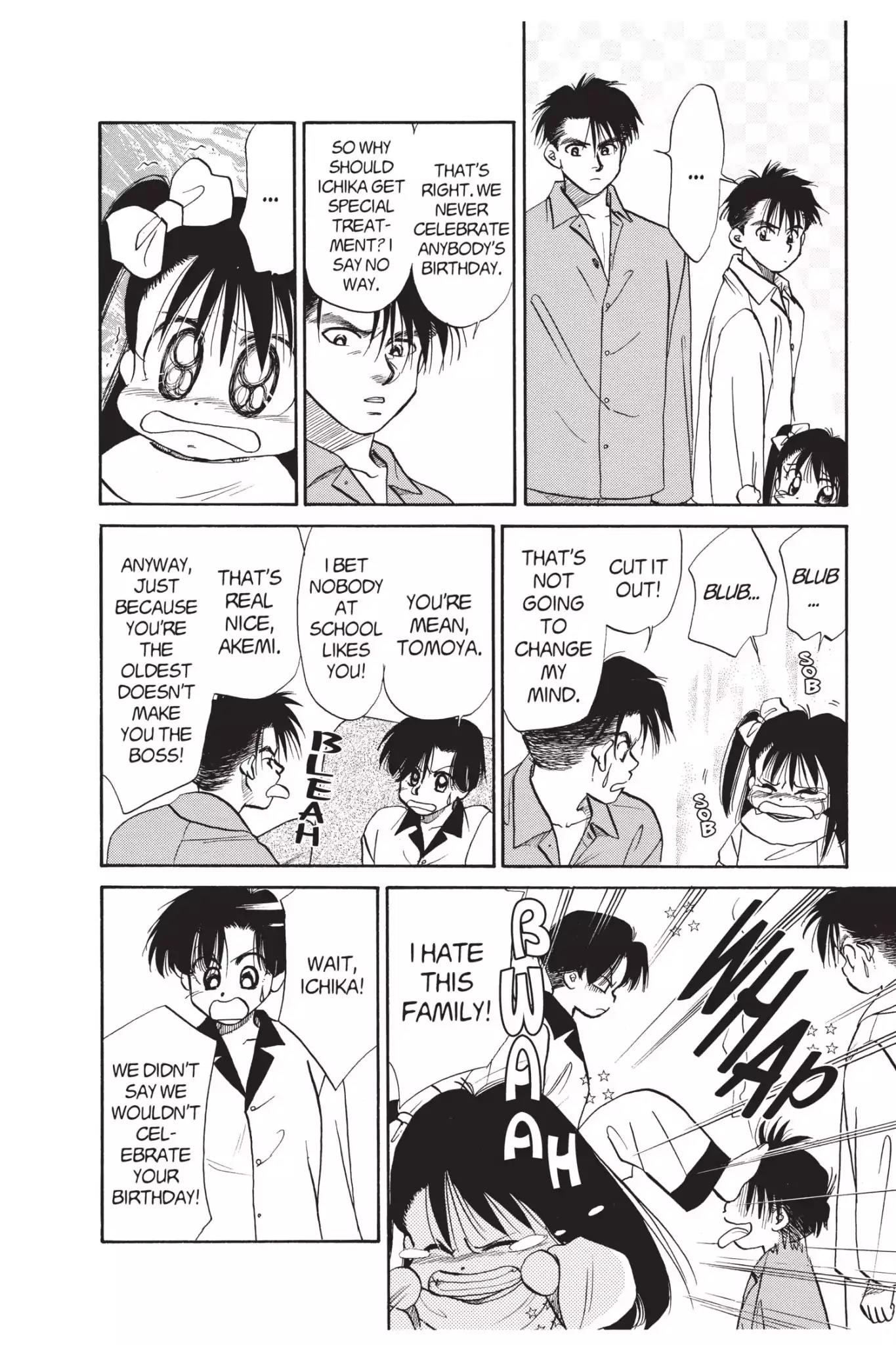 Aka-chan to Boku Chapter 63 page 16 - Chapter 63