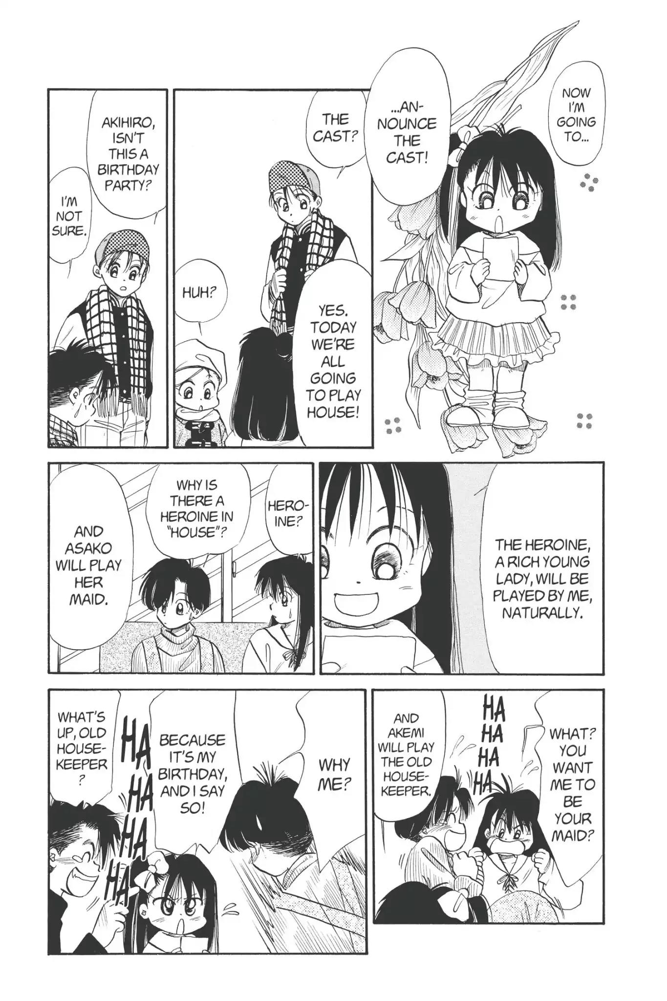 Aka-chan to Boku Chapter 63 page 19 - Chapter 63