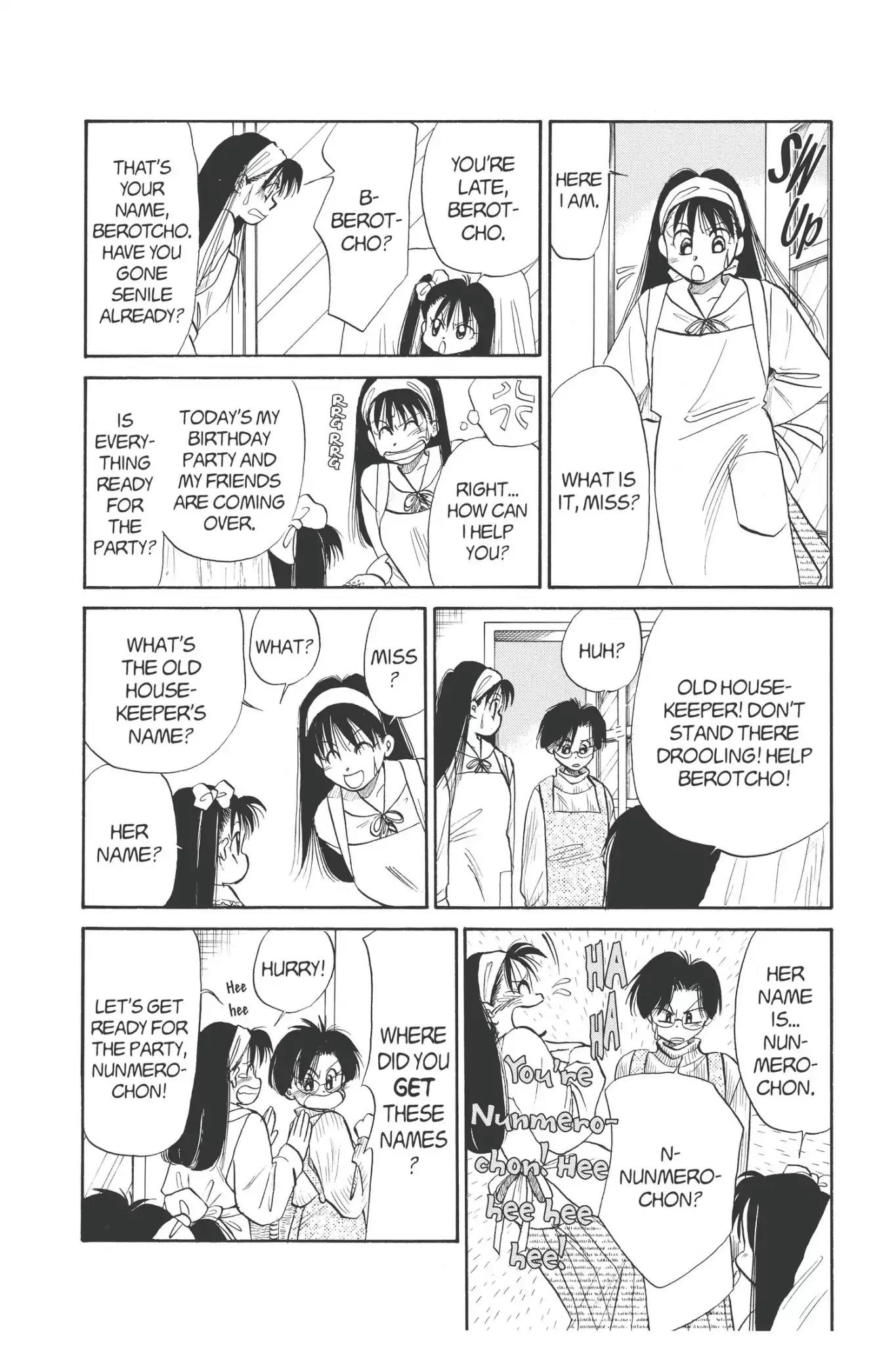 Aka-chan to Boku Chapter 63 page 22 - Chapter 63
