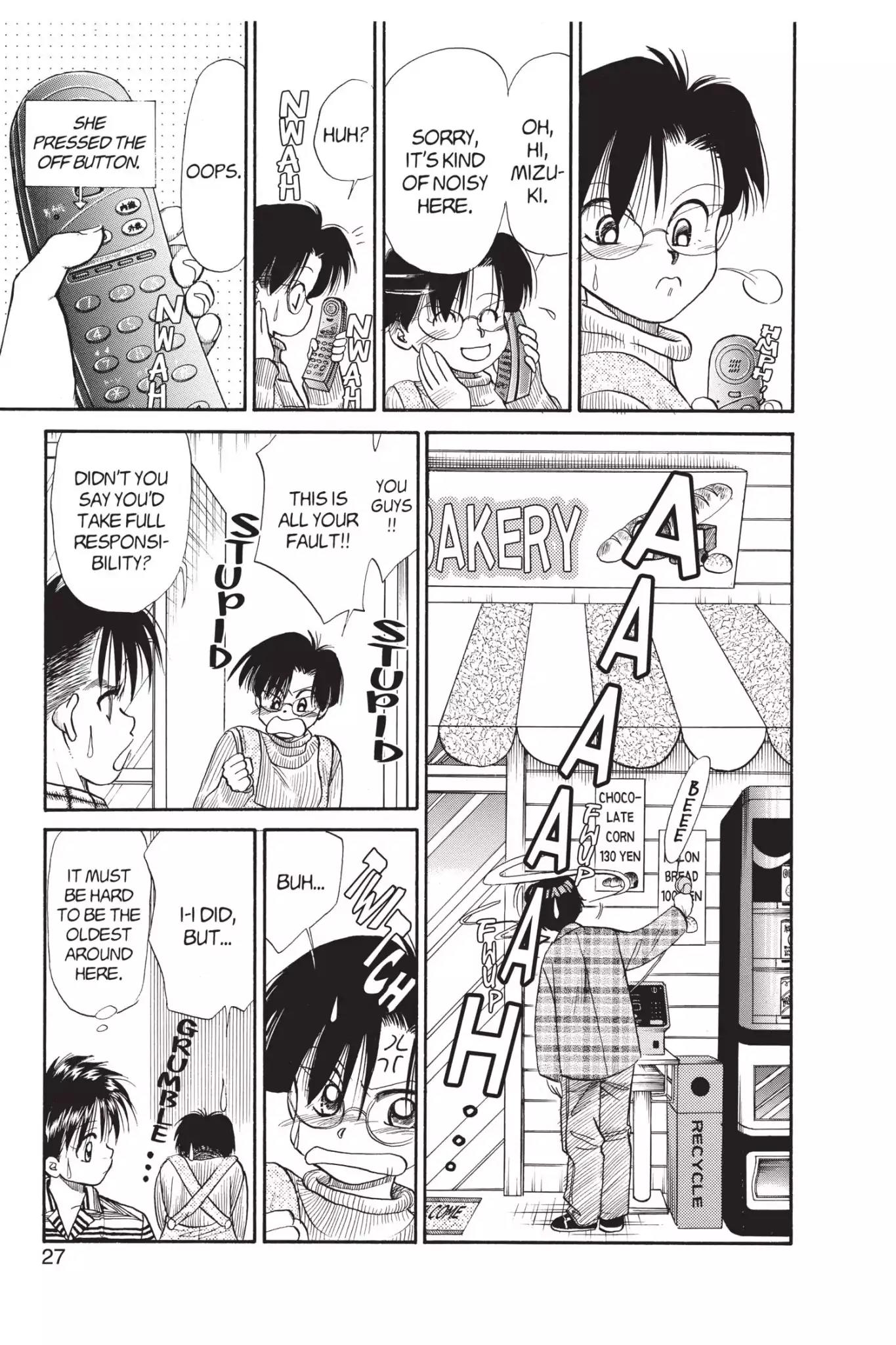 Aka-chan to Boku Chapter 63 page 29 - Chapter 63