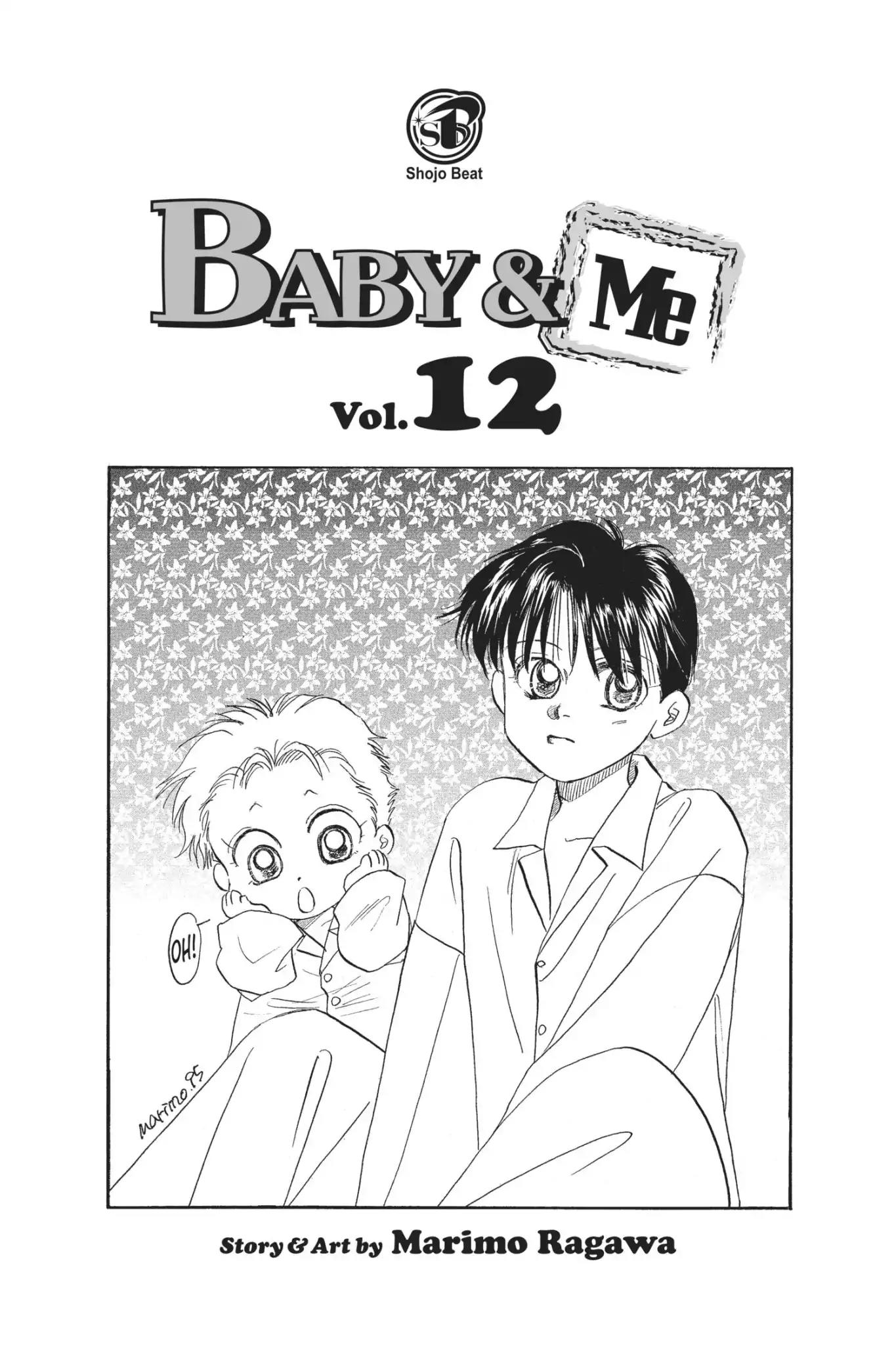 Aka-chan to Boku Chapter 63 page 3 - Chapter 63