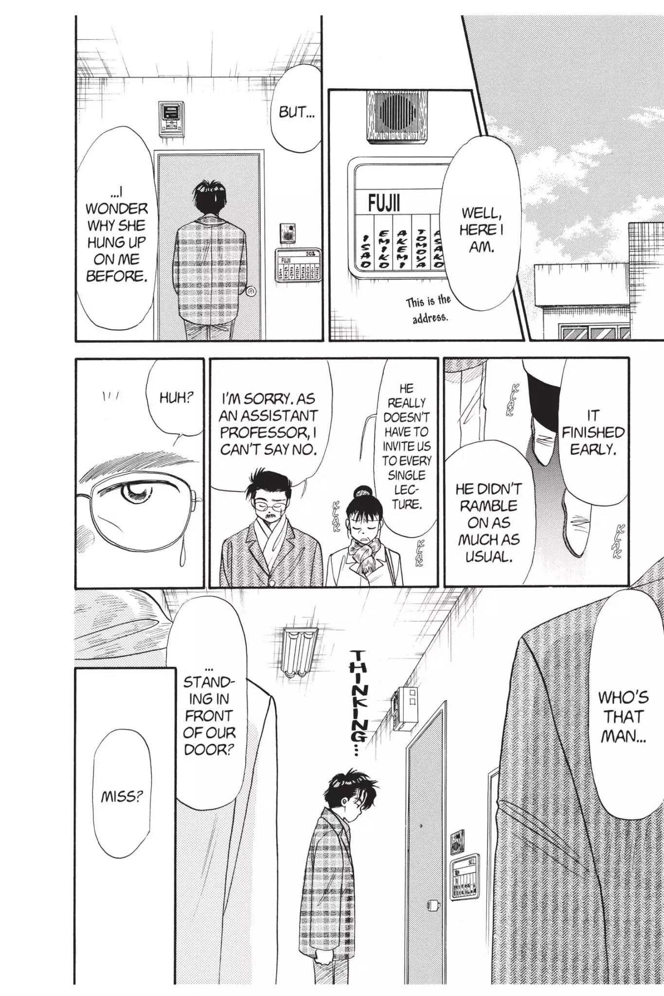 Aka-chan to Boku Chapter 63 page 30 - Chapter 63