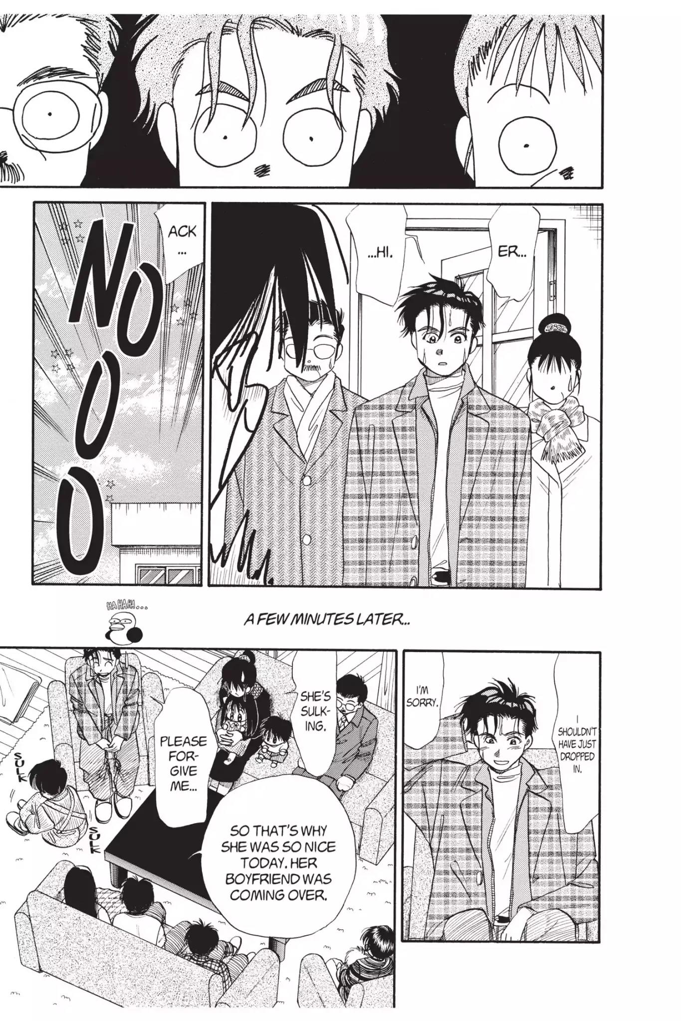 Aka-chan to Boku Chapter 63 page 33 - Chapter 63