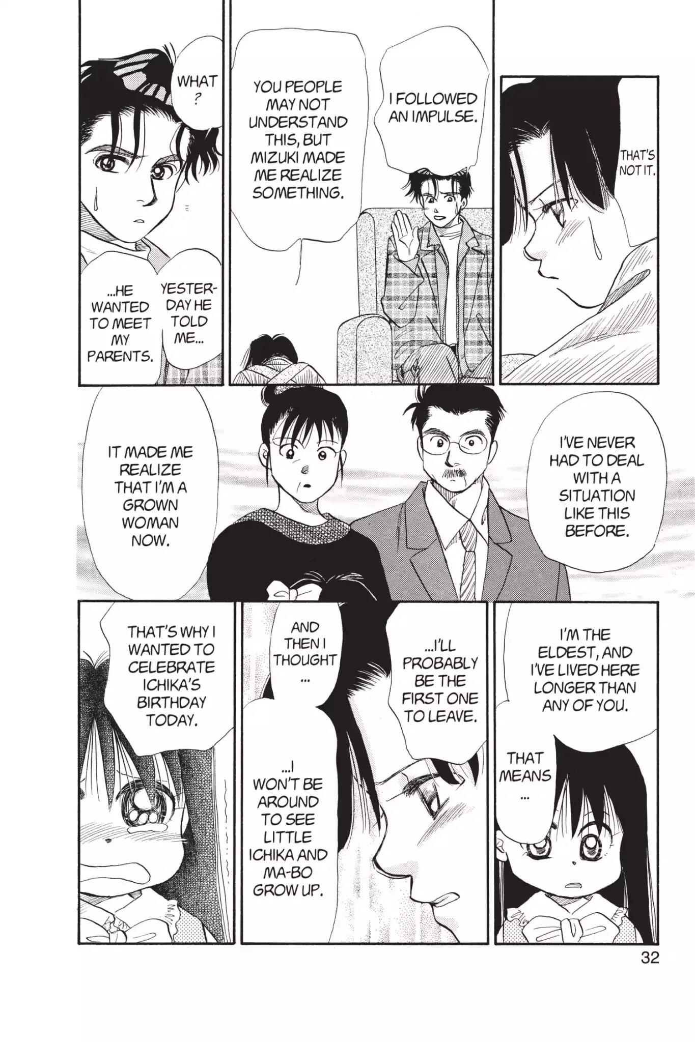 Aka-chan to Boku Chapter 63 page 34 - Chapter 63