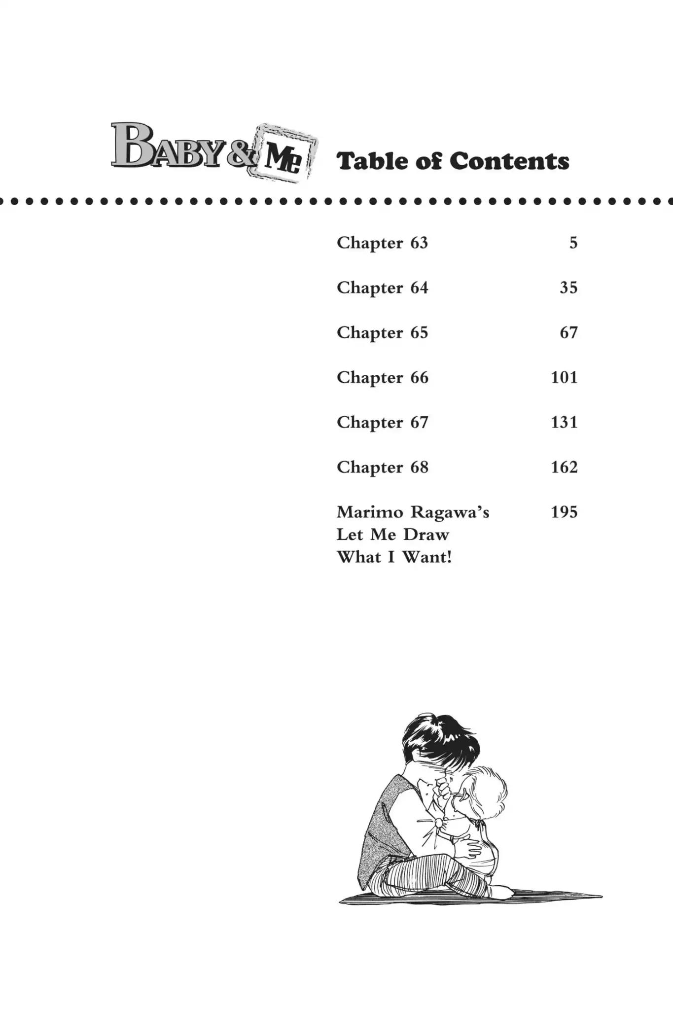 Aka-chan to Boku Chapter 63 page 6 - Chapter 63