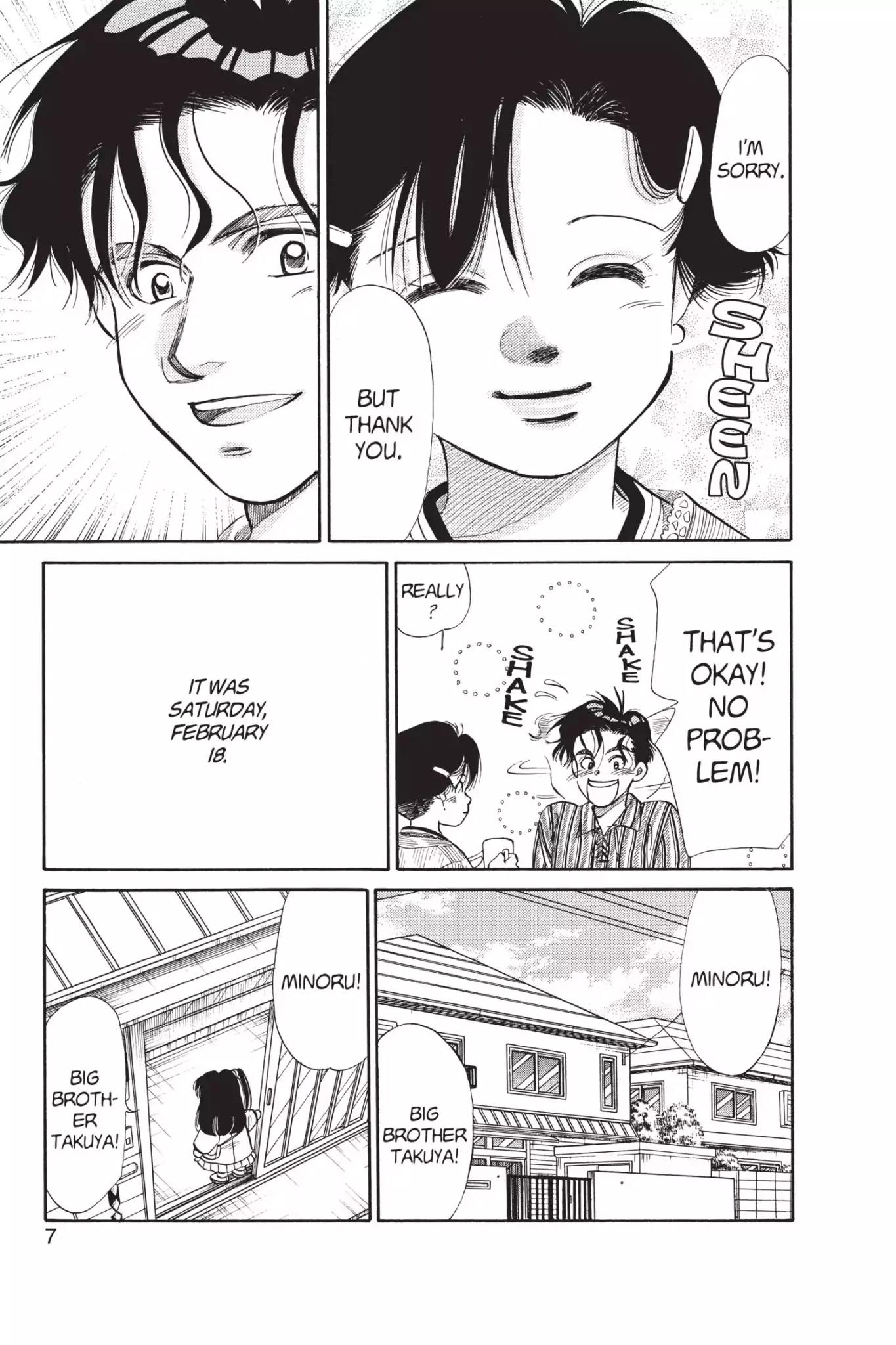 Aka-chan to Boku Chapter 63 page 9 - Chapter 63
