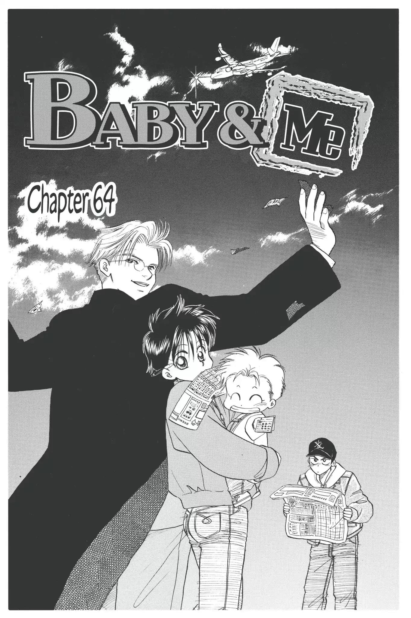 Aka-chan to Boku Chapter 64 page 1 - Chapter 64