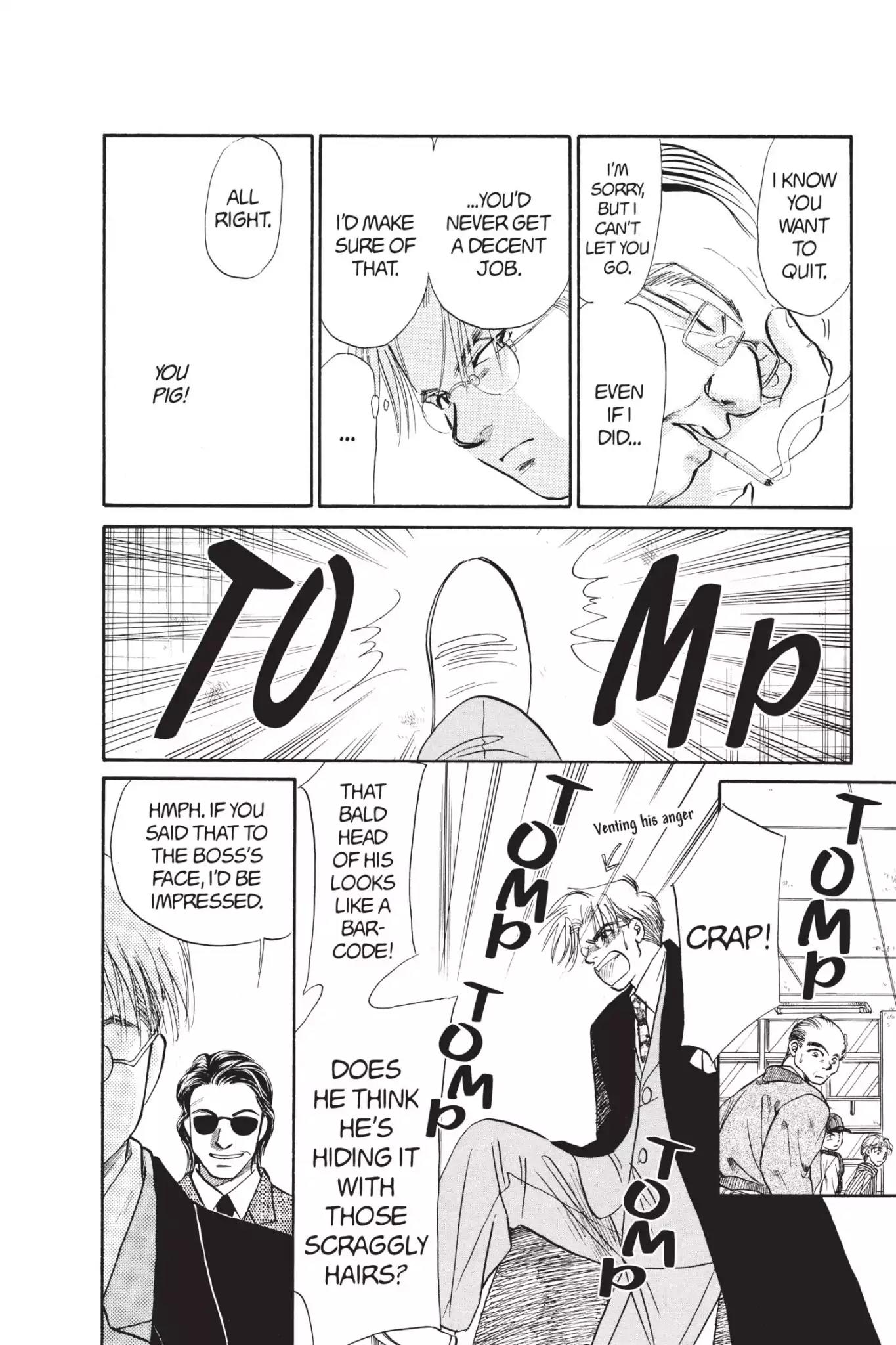 Aka-chan to Boku Chapter 64 page 10 - Chapter 64