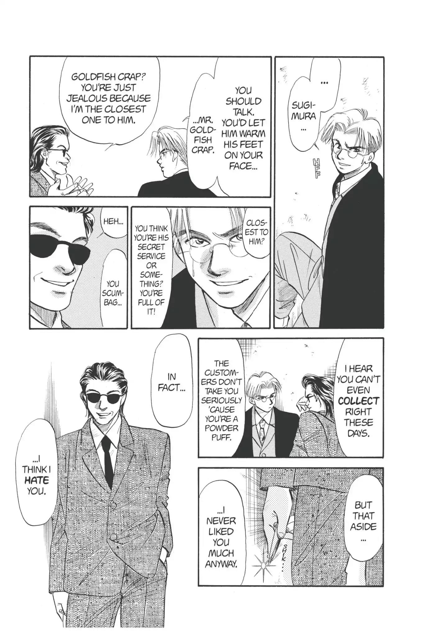 Aka-chan to Boku Chapter 64 page 11 - Chapter 64