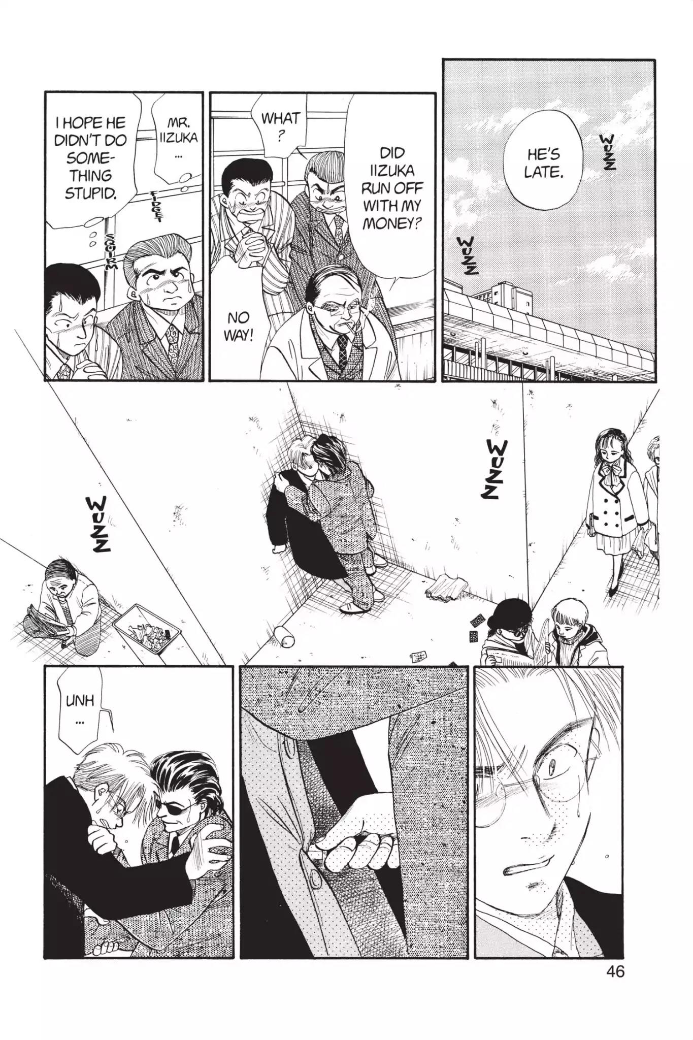 Aka-chan to Boku Chapter 64 page 12 - Chapter 64