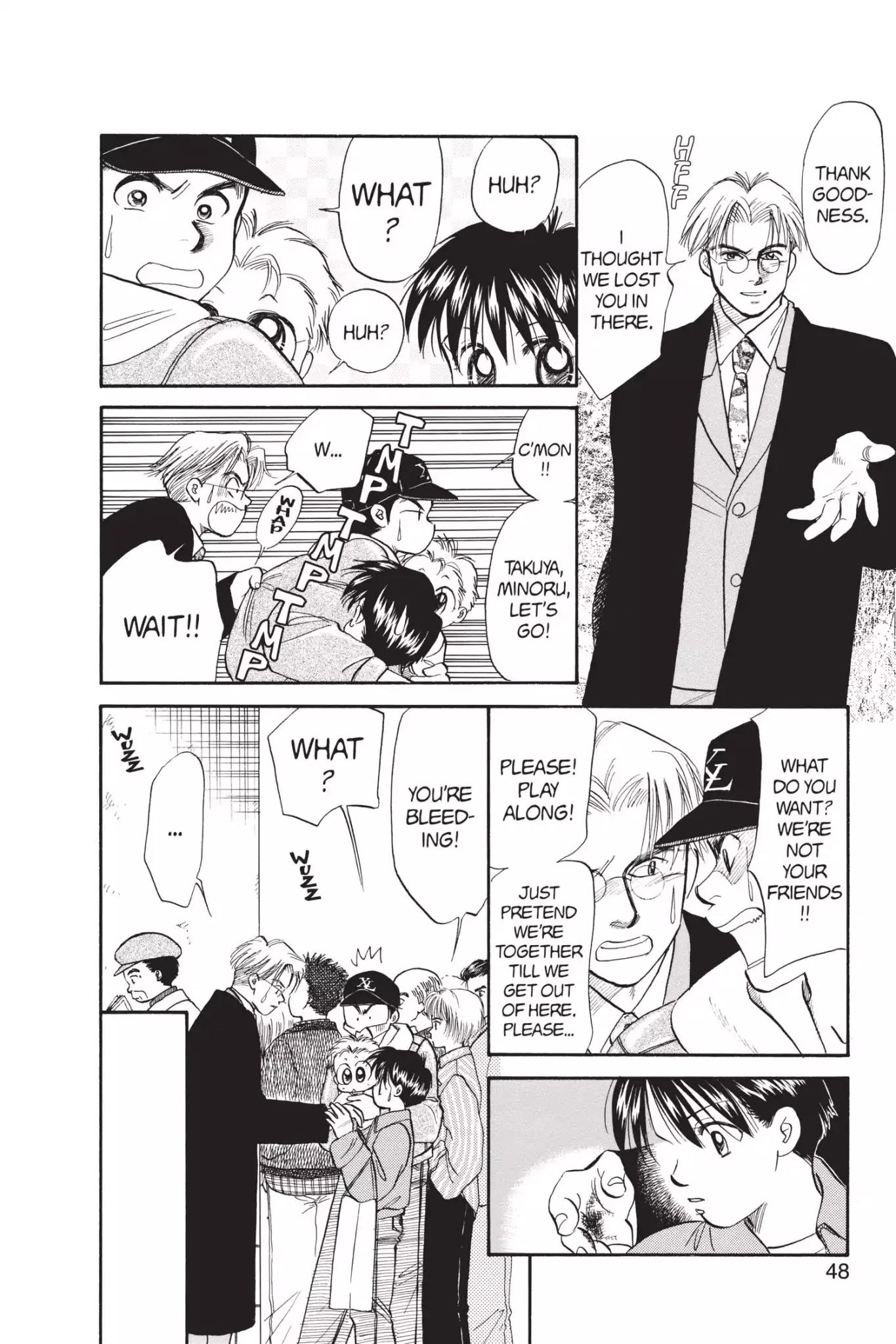 Aka-chan to Boku Chapter 64 page 14 - Chapter 64